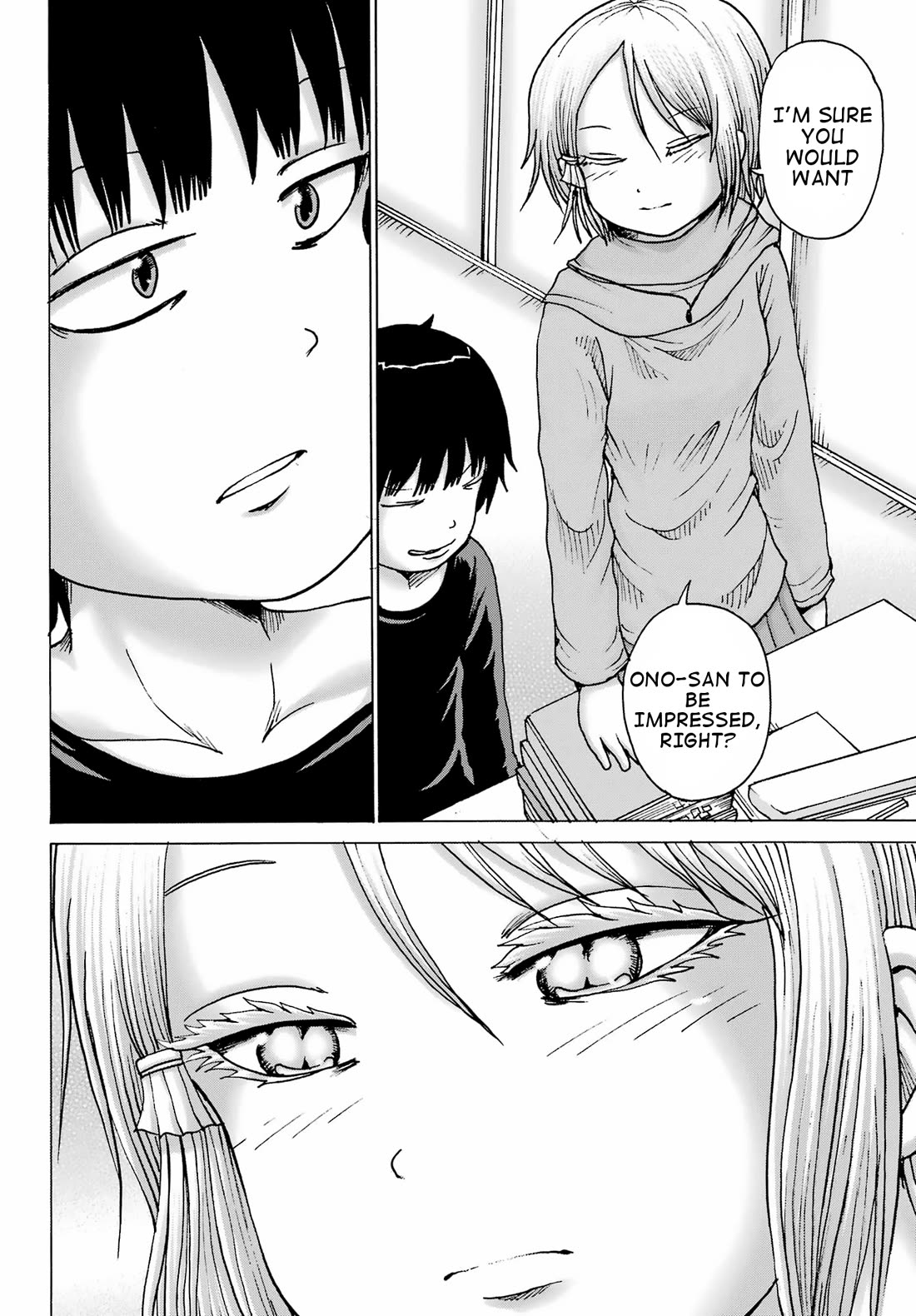 High Score Girl DASH Chapter 33 - Page 9