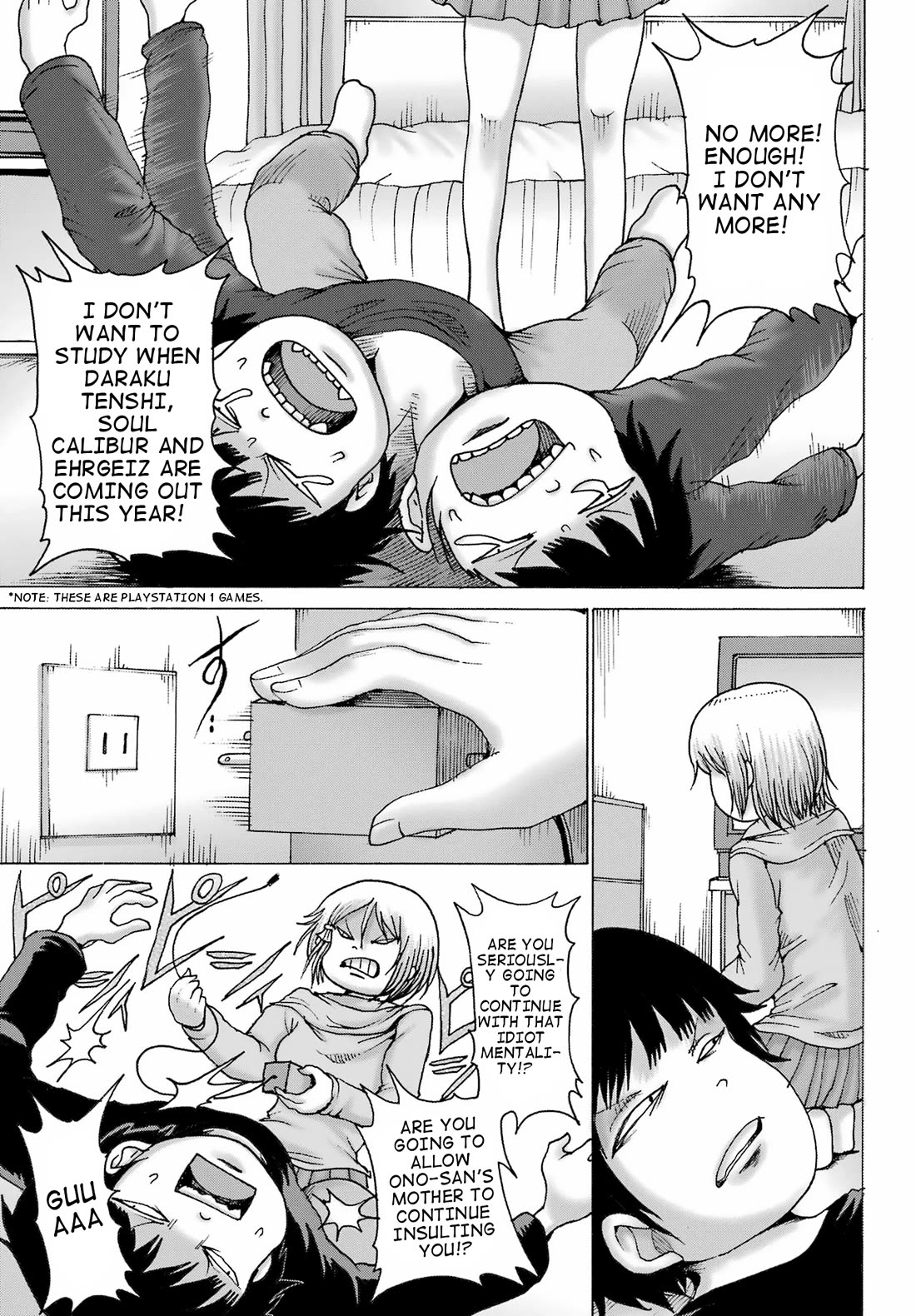 High Score Girl DASH Chapter 33 - Page 10