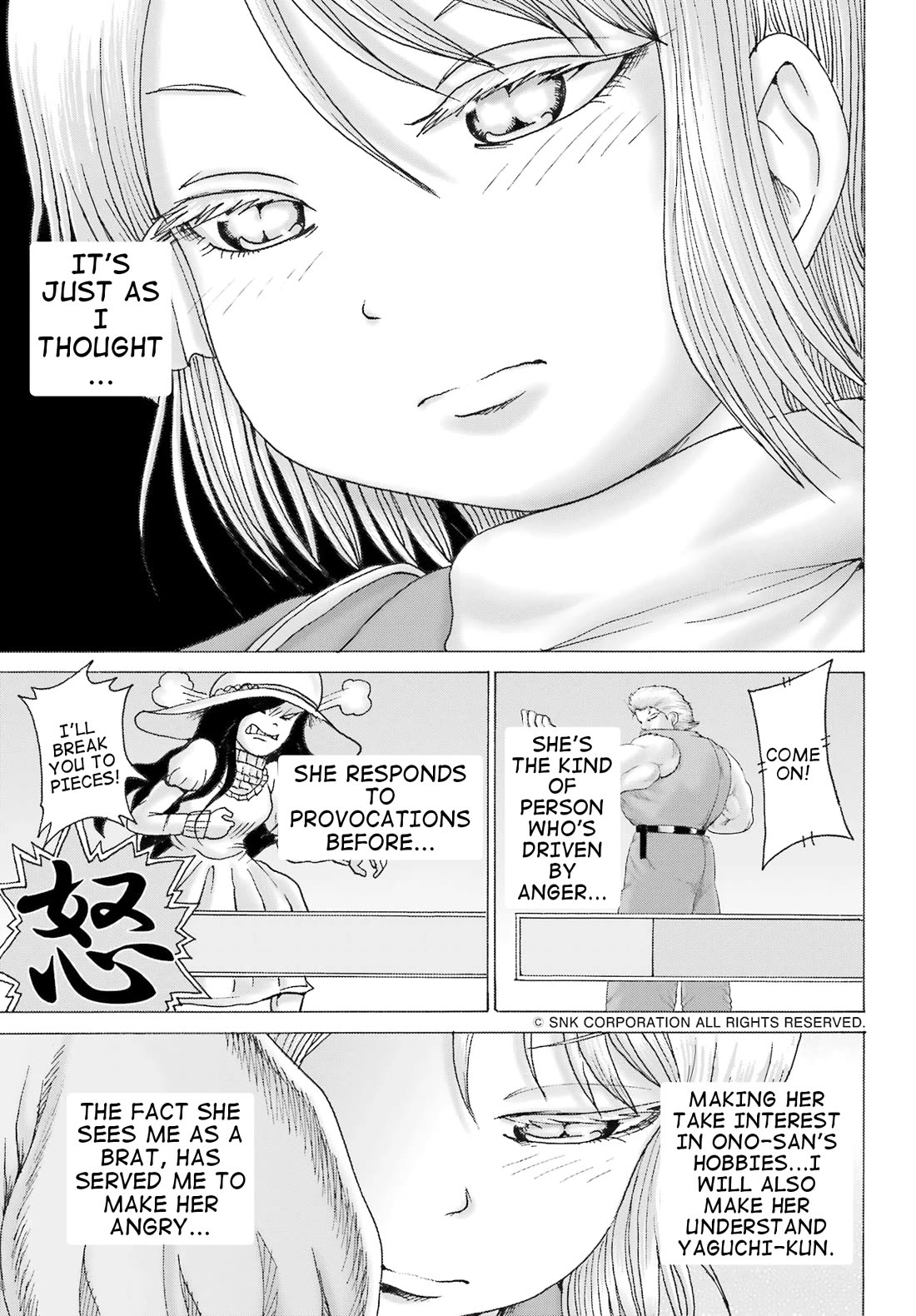 High Score Girl DASH Chapter 34 - Page 12