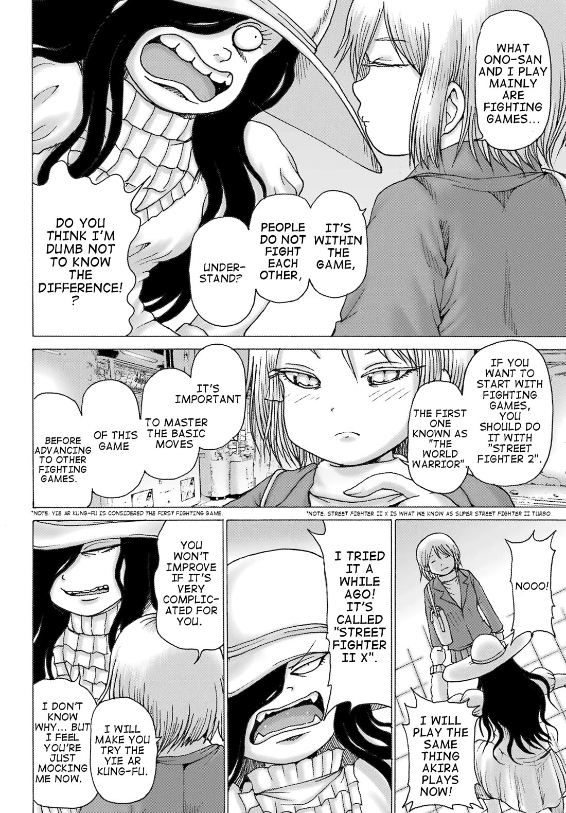 High Score Girl DASH Chapter 34 - Page 13