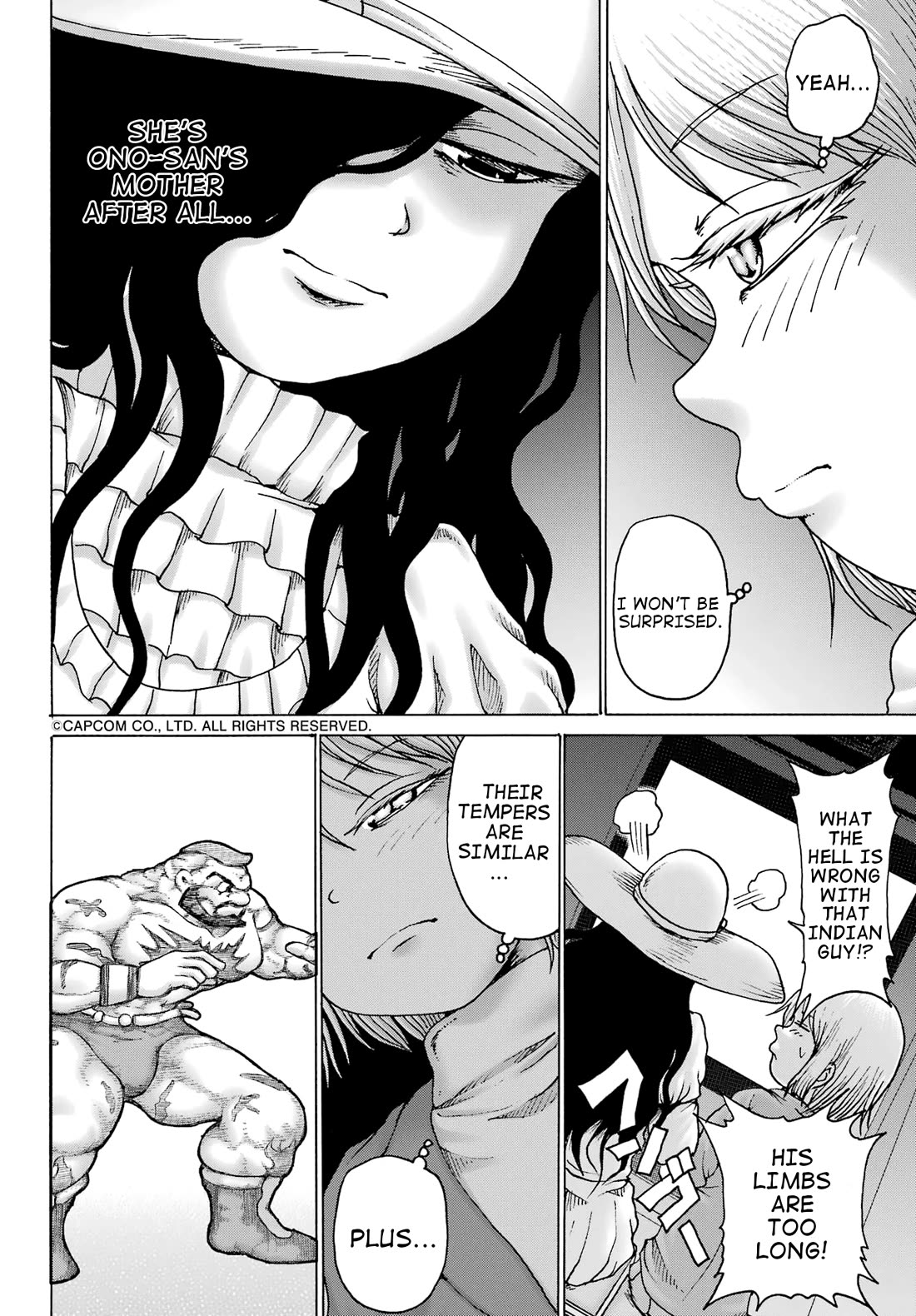High Score Girl DASH Chapter 34 - Page 15