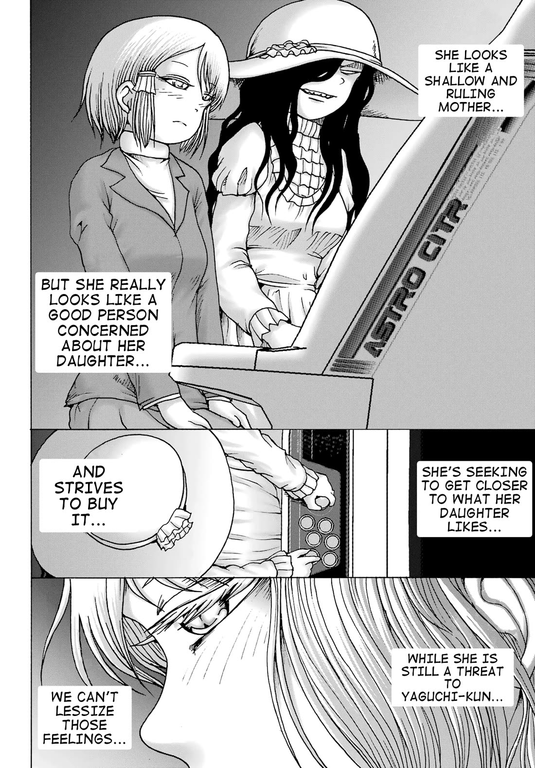 High Score Girl DASH Chapter 34 - Page 19