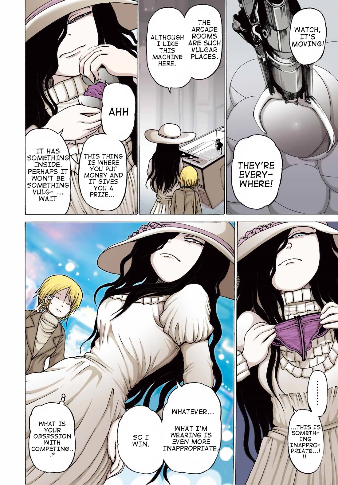 High Score Girl DASH Chapter 34 - Page 3