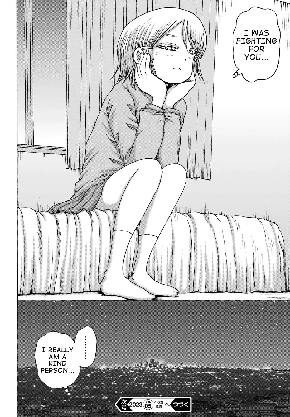 High Score Girl DASH Chapter 34 - Page 23