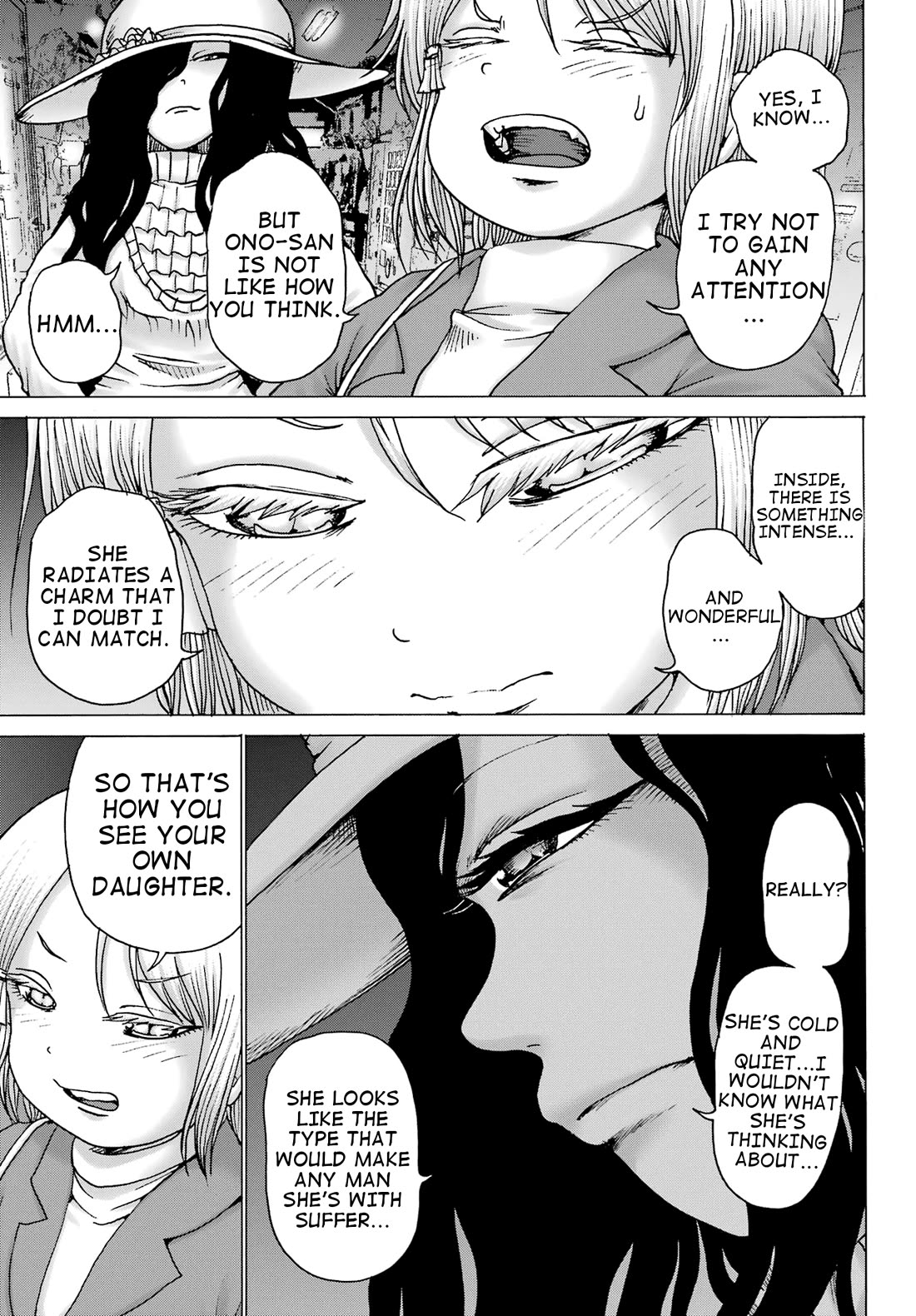 High Score Girl DASH Chapter 34 - Page 6