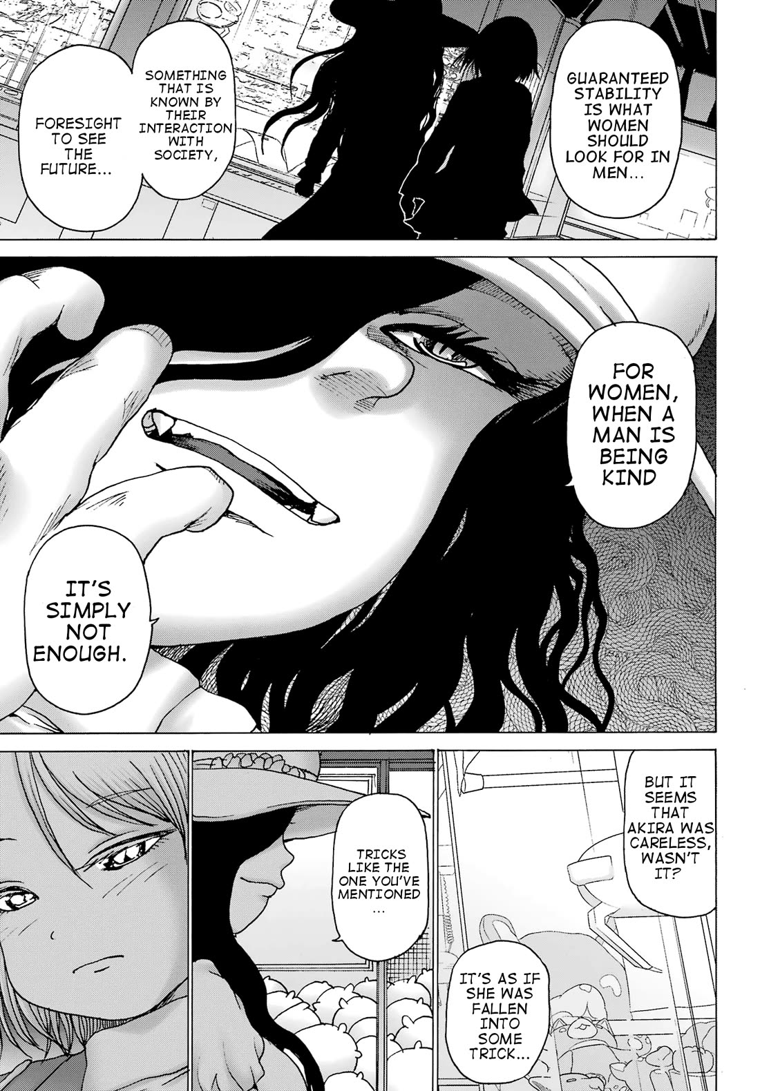 High Score Girl DASH Chapter 34 - Page 8