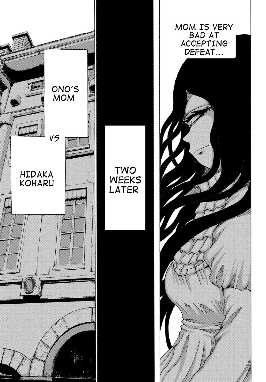 High Score Girl DASH Chapter 35 - Page 17
