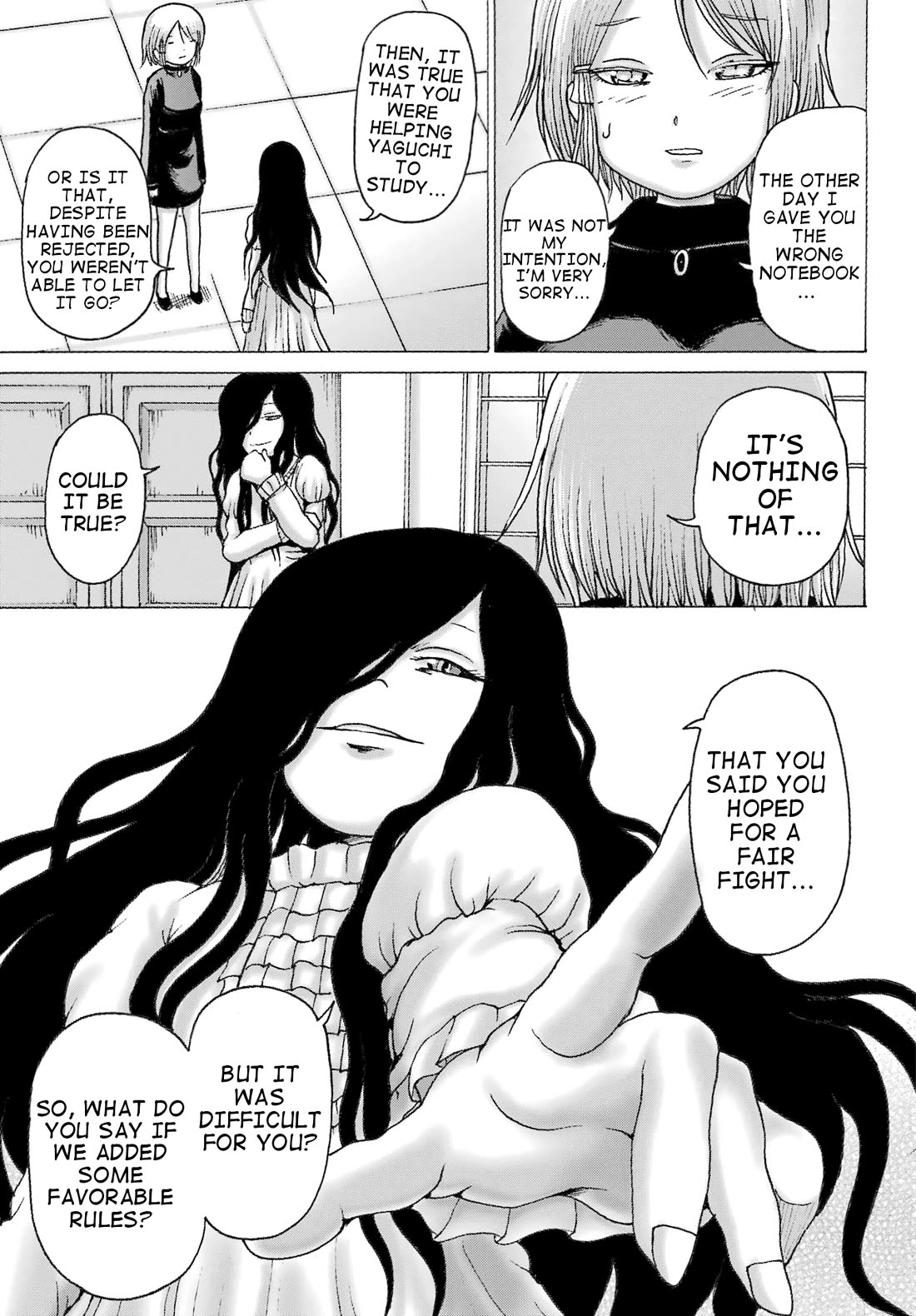 High Score Girl DASH Chapter 35 - Page 19