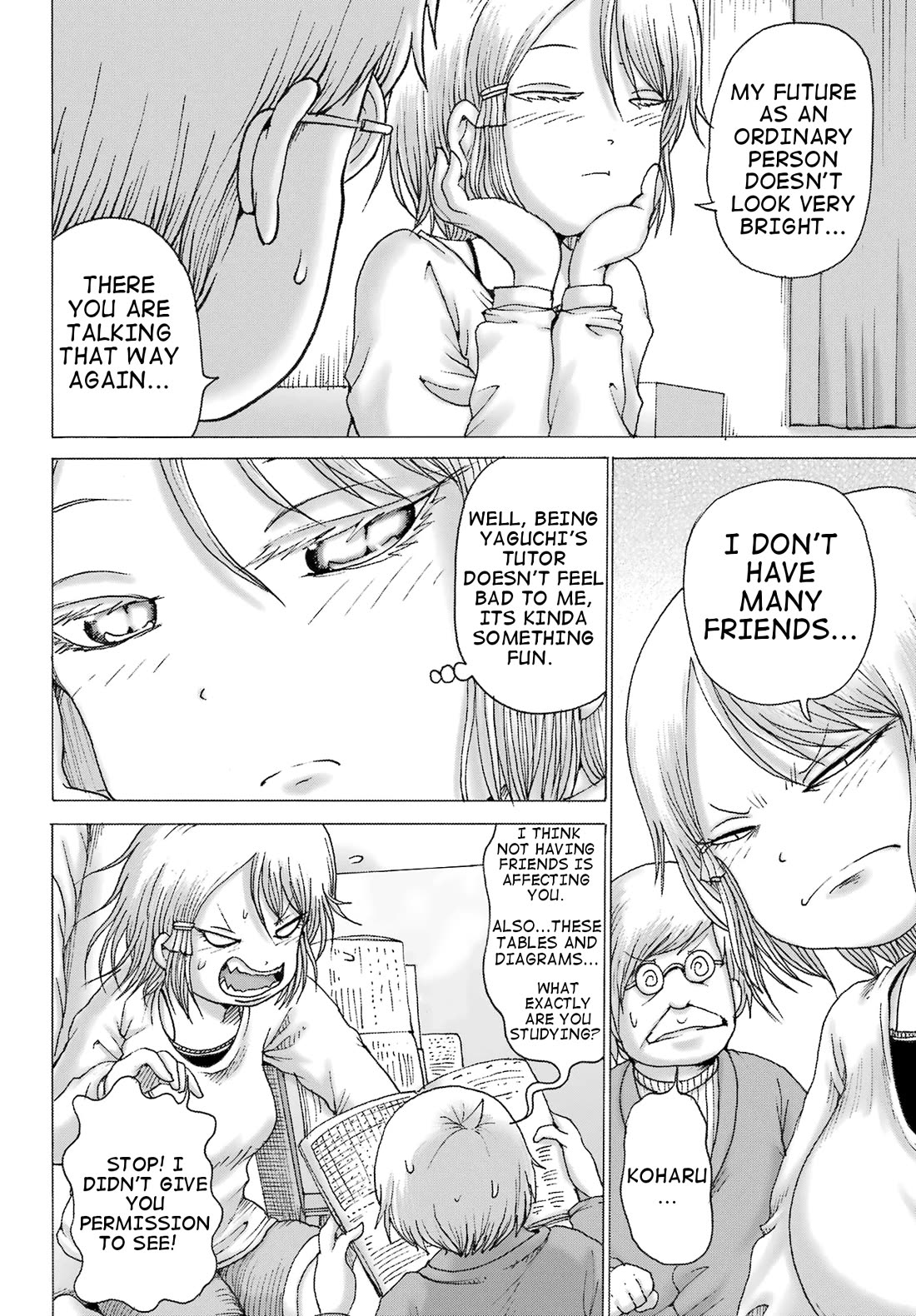 High Score Girl DASH Chapter 35 - Page 4