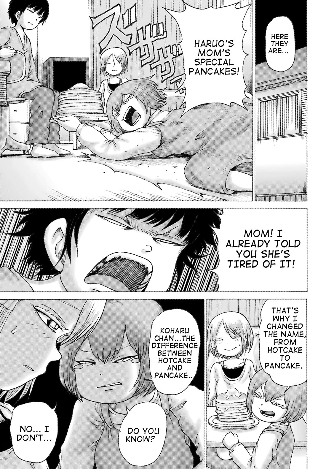 High Score Girl DASH Chapter 35 - Page 5