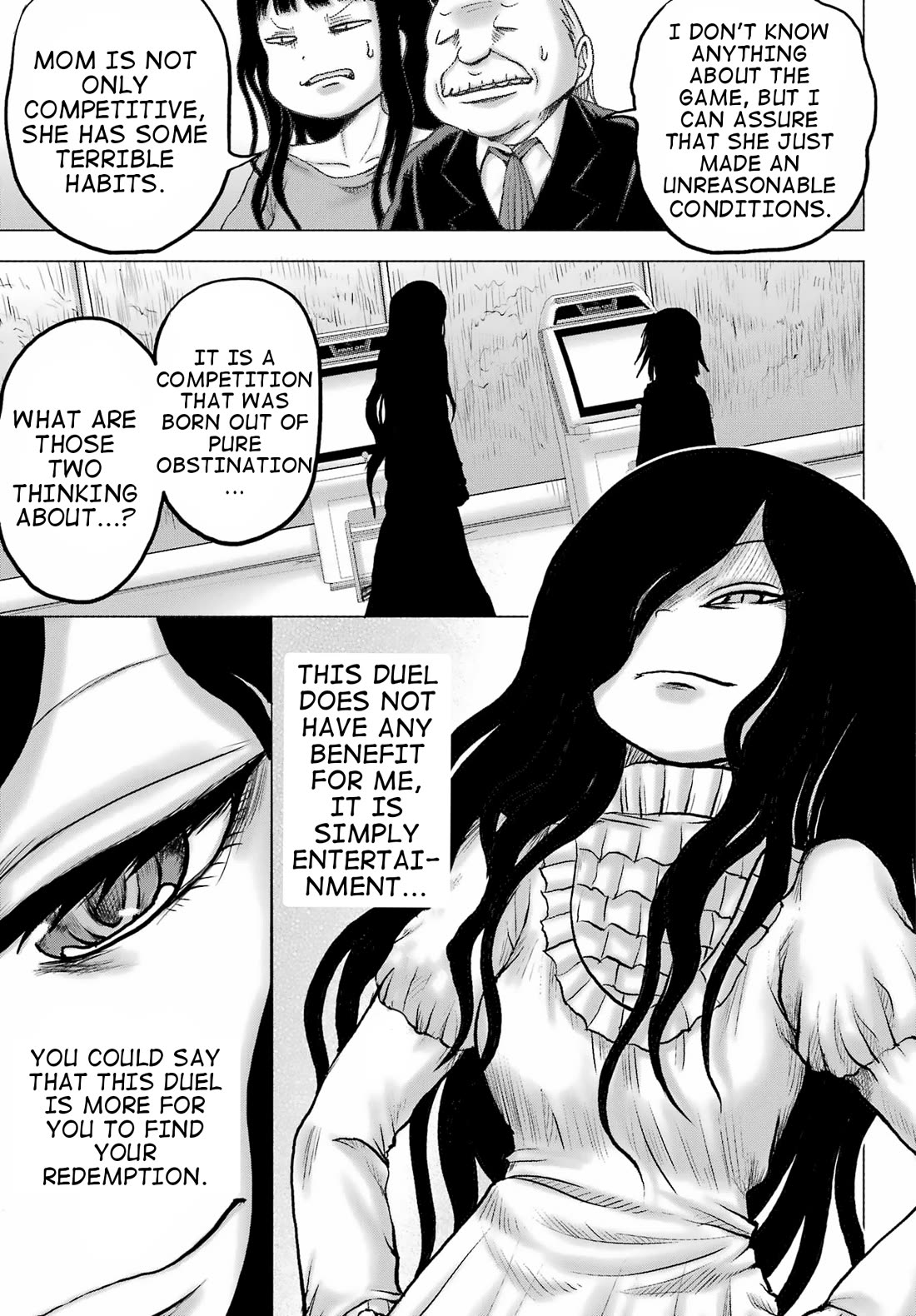 High Score Girl DASH Chapter 36 - Page 3