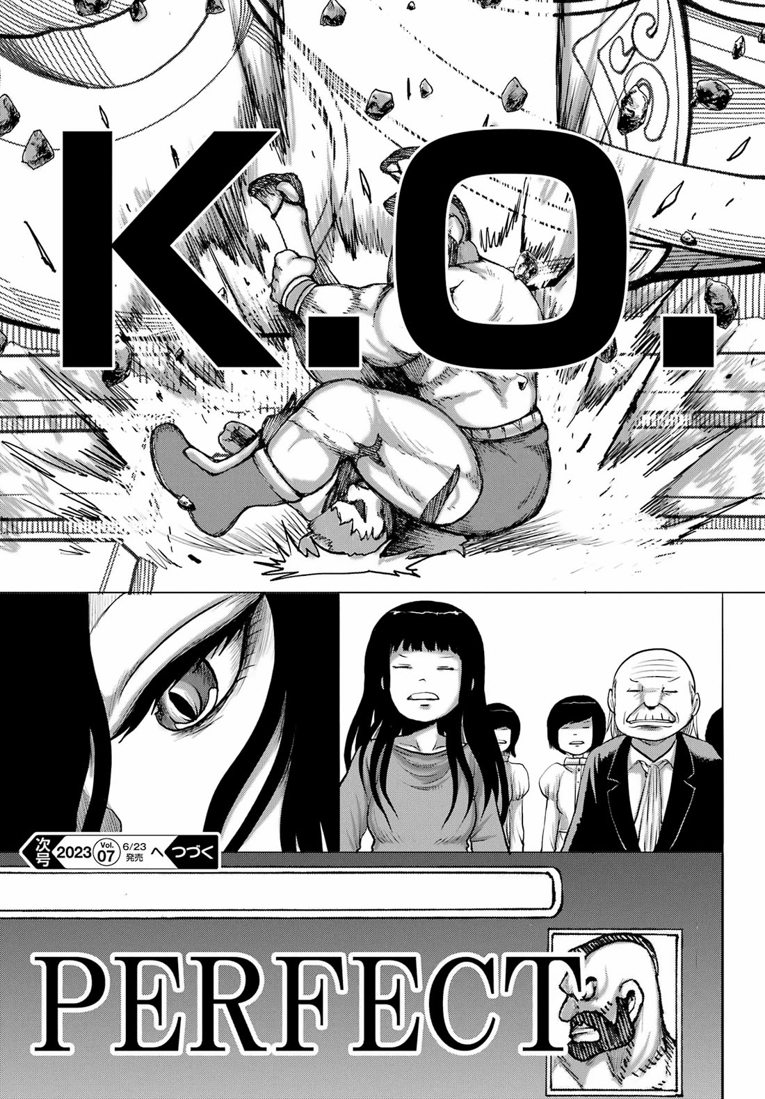 High Score Girl DASH Chapter 36 - Page 24
