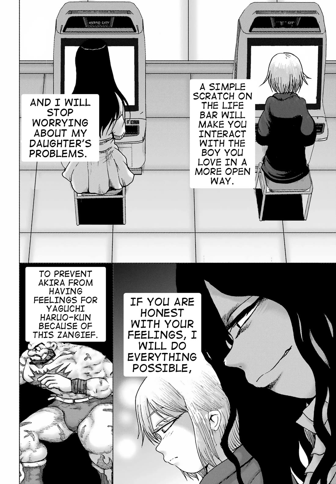 High Score Girl DASH Chapter 36 - Page 4