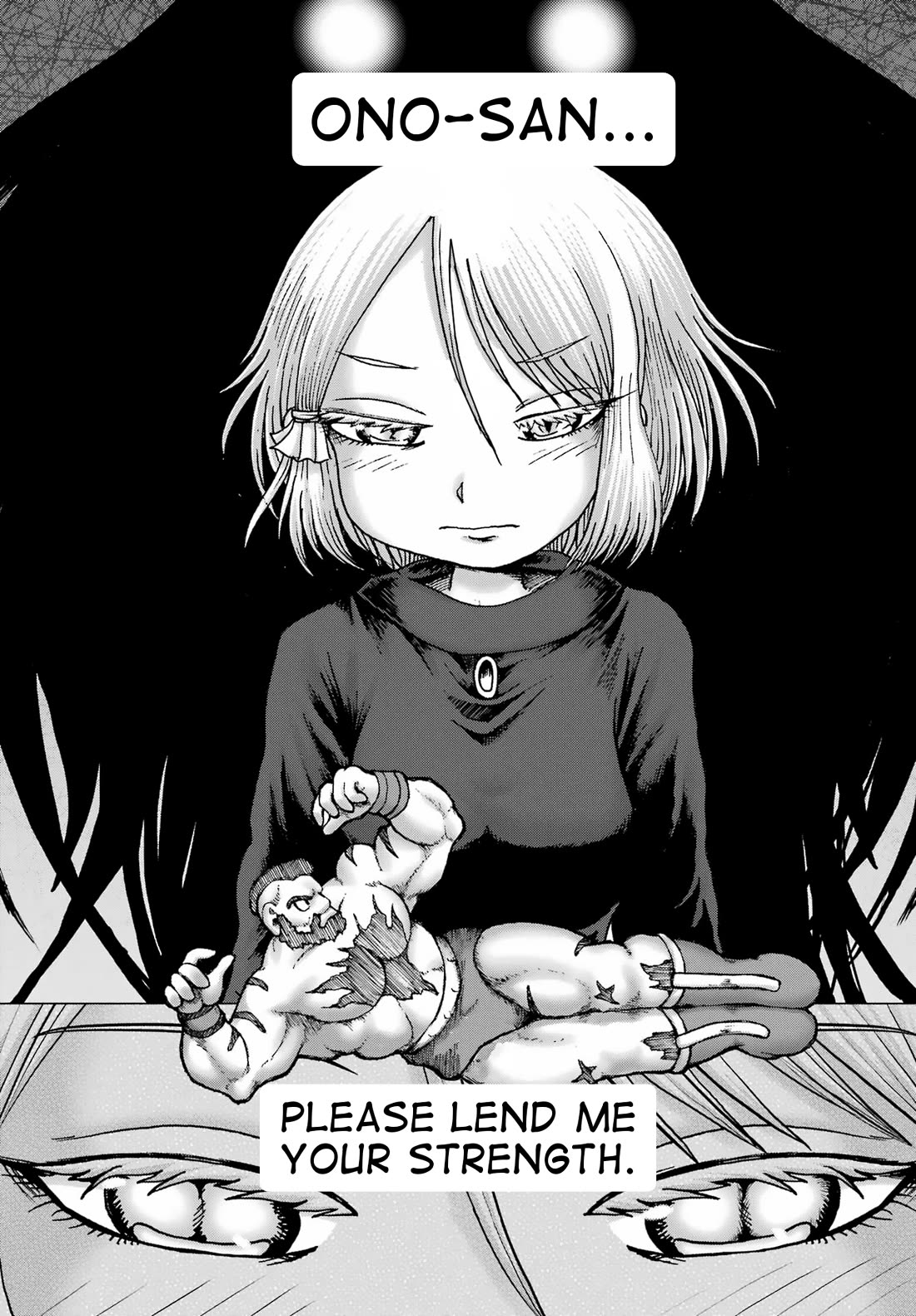 High Score Girl DASH Chapter 36 - Page 6