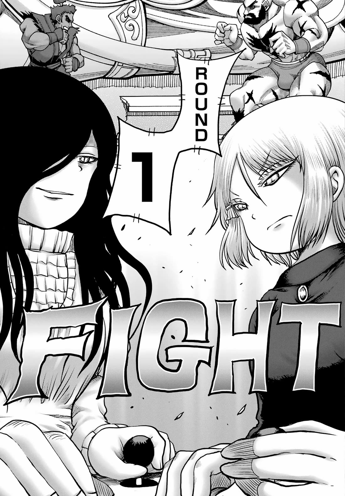 High Score Girl DASH Chapter 36 - Page 7