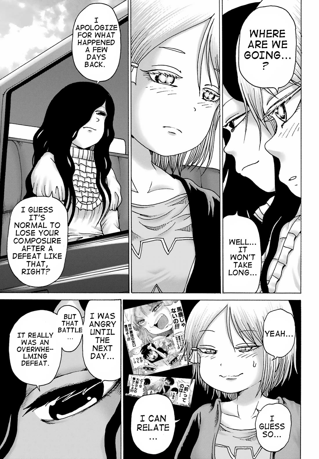 High Score Girl DASH Chapter 37 - Page 11