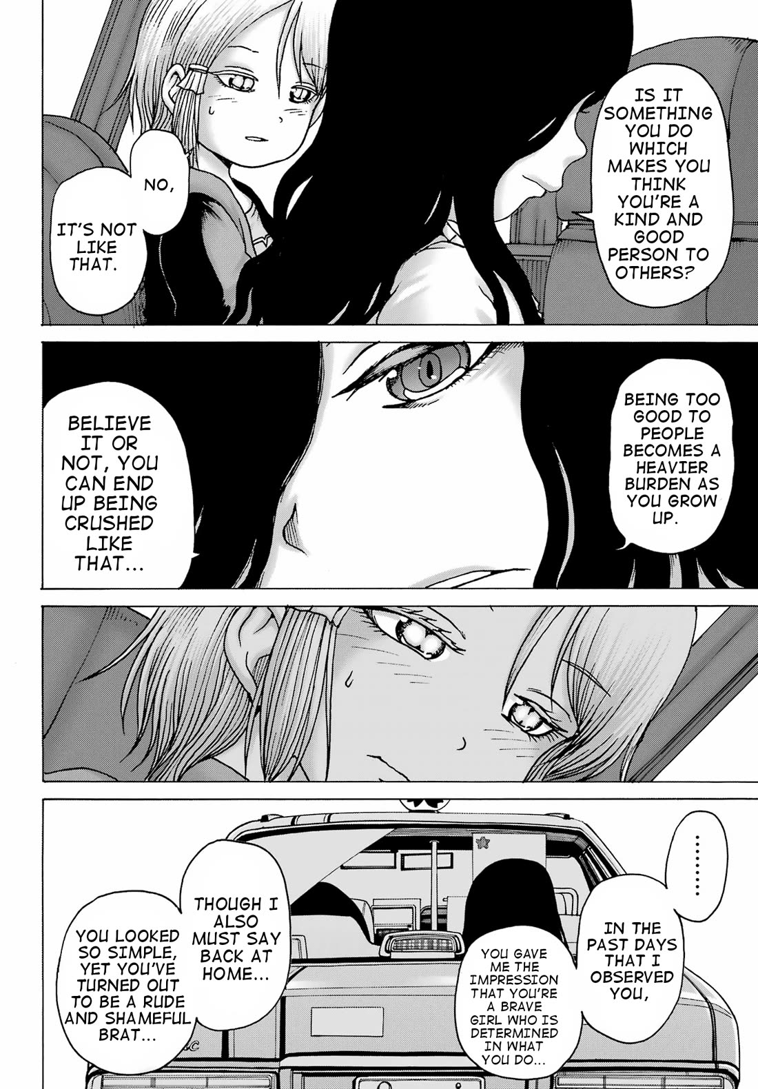 High Score Girl DASH Chapter 37 - Page 14