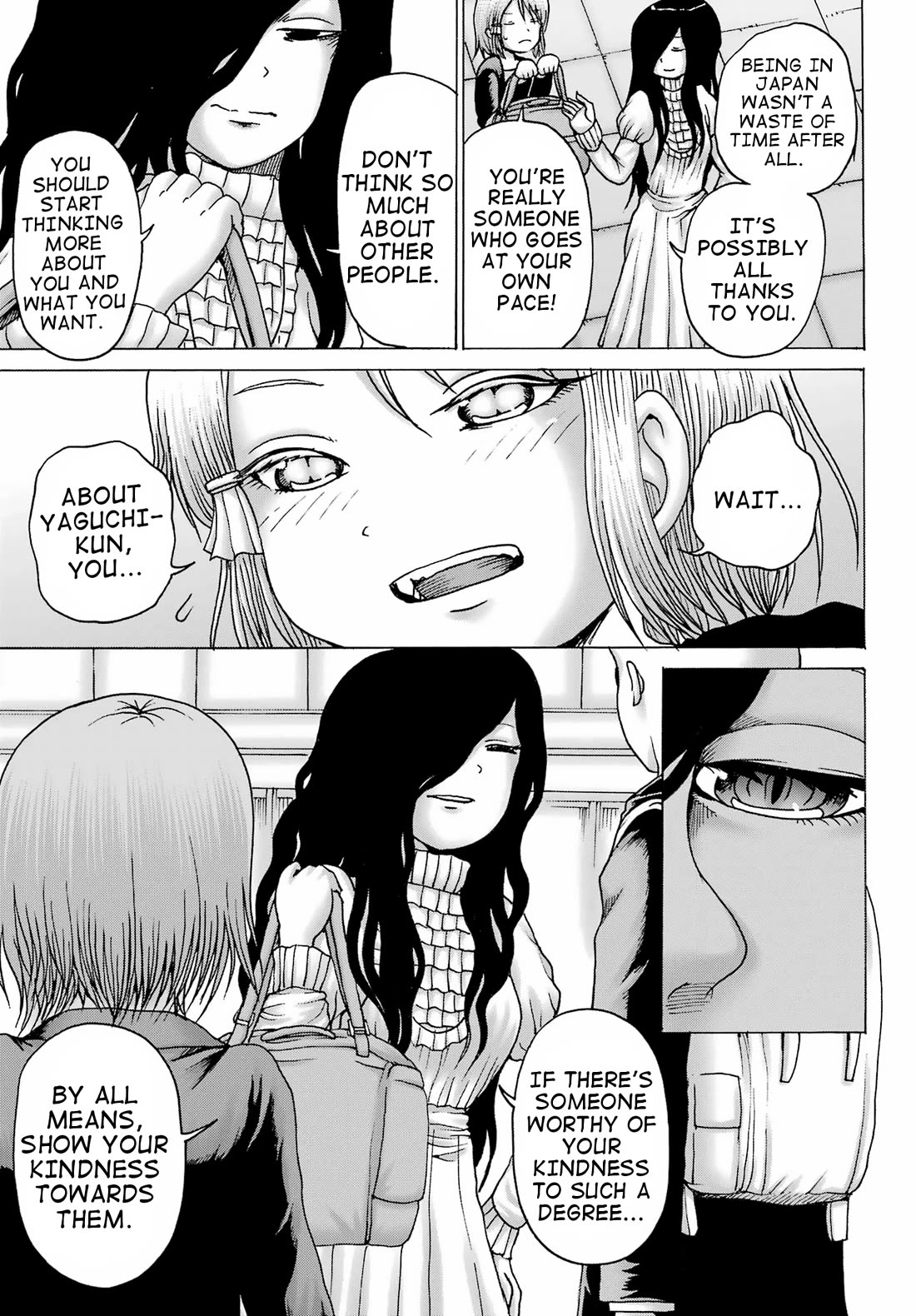 High Score Girl DASH Chapter 37 - Page 21