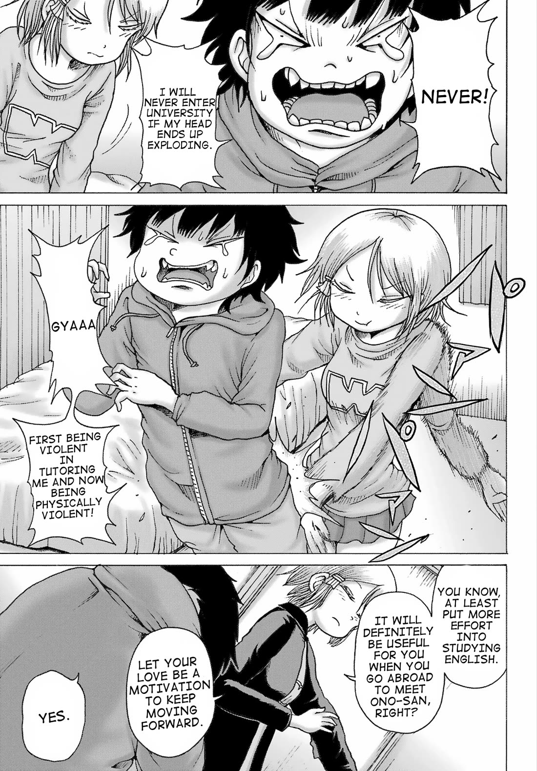 High Score Girl DASH Chapter 37 - Page 7
