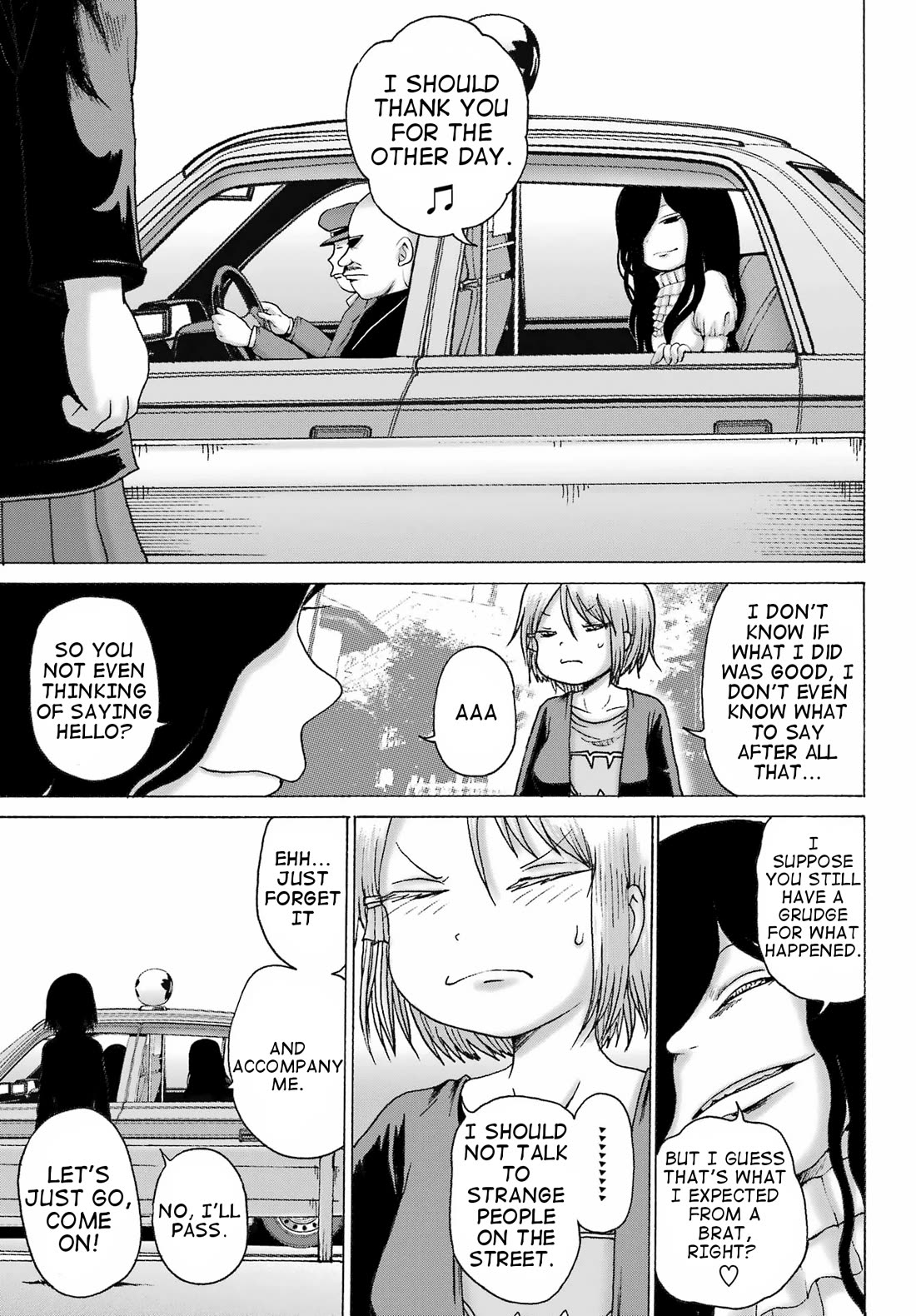 High Score Girl DASH Chapter 37 - Page 9
