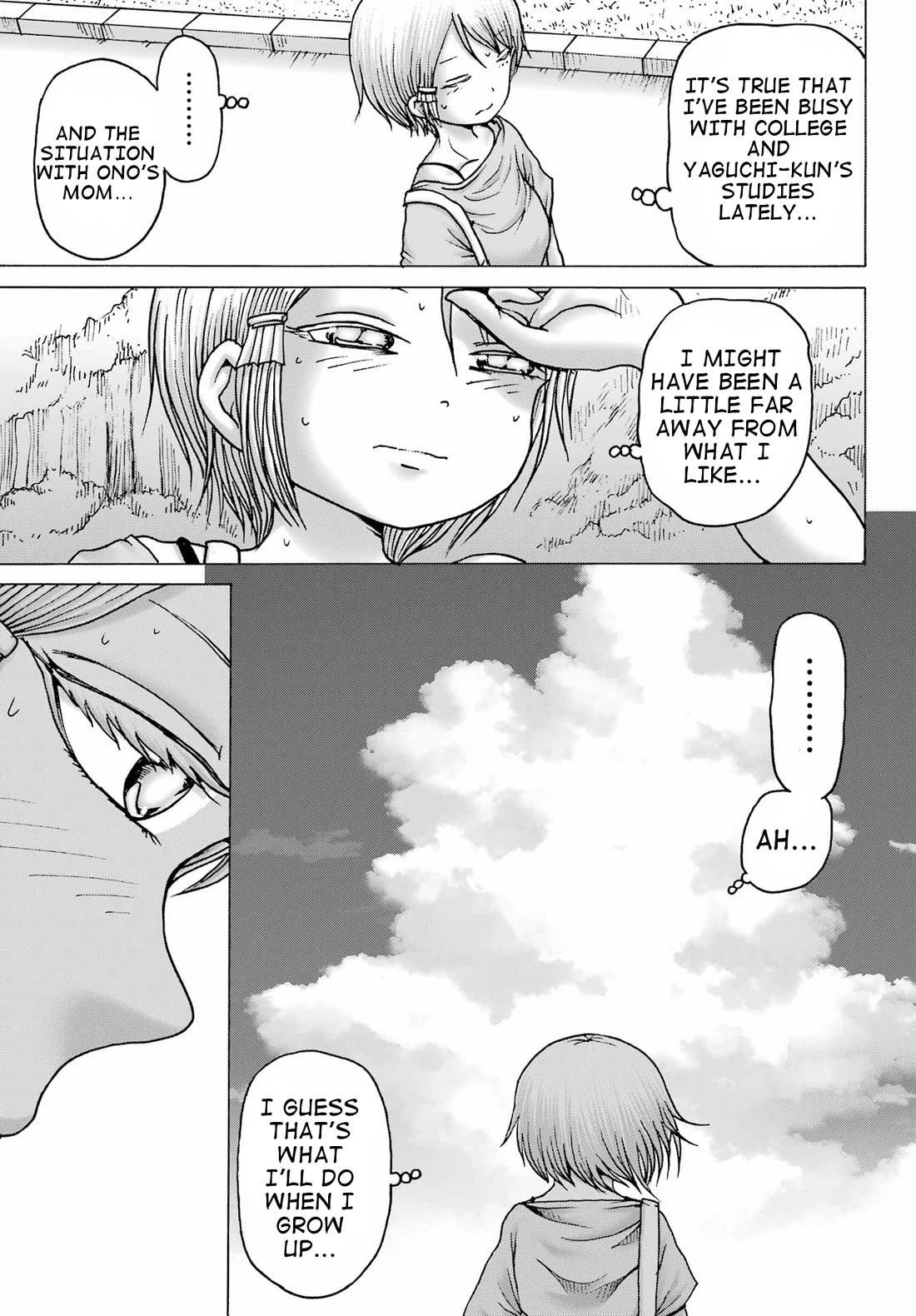 High Score Girl DASH Chapter 38 - Page 11