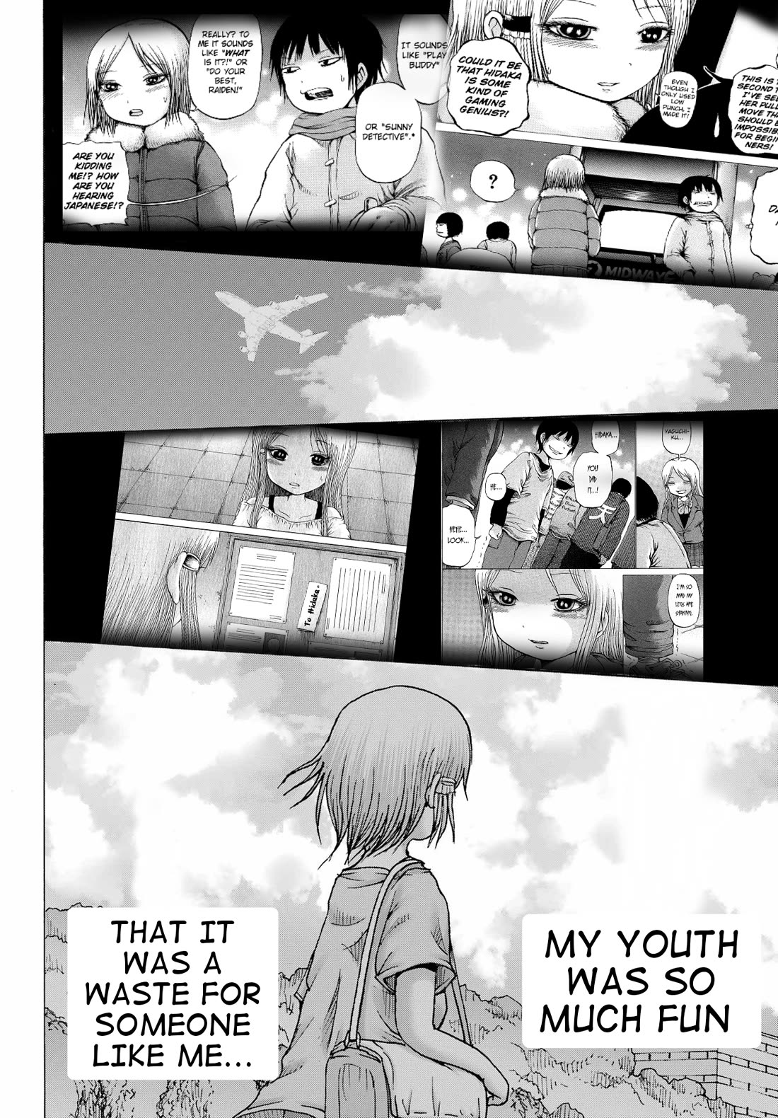 High Score Girl DASH Chapter 38 - Page 12