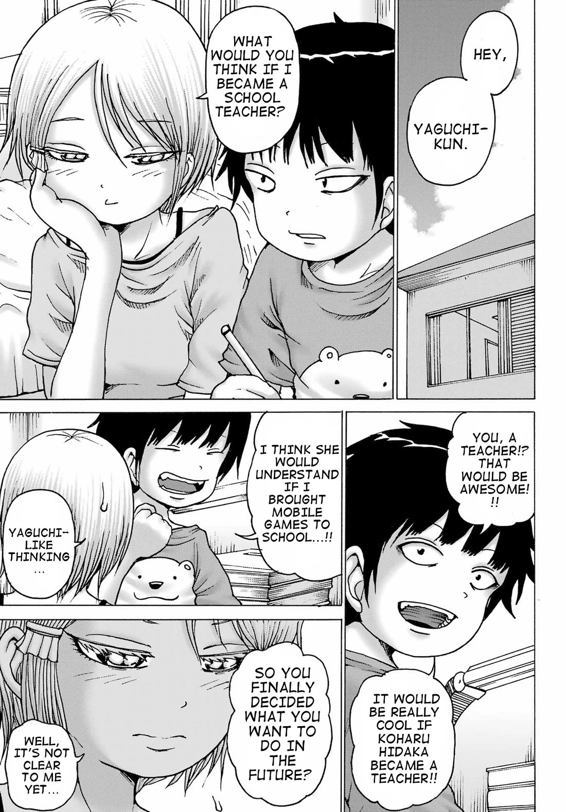 High Score Girl DASH Chapter 38 - Page 15