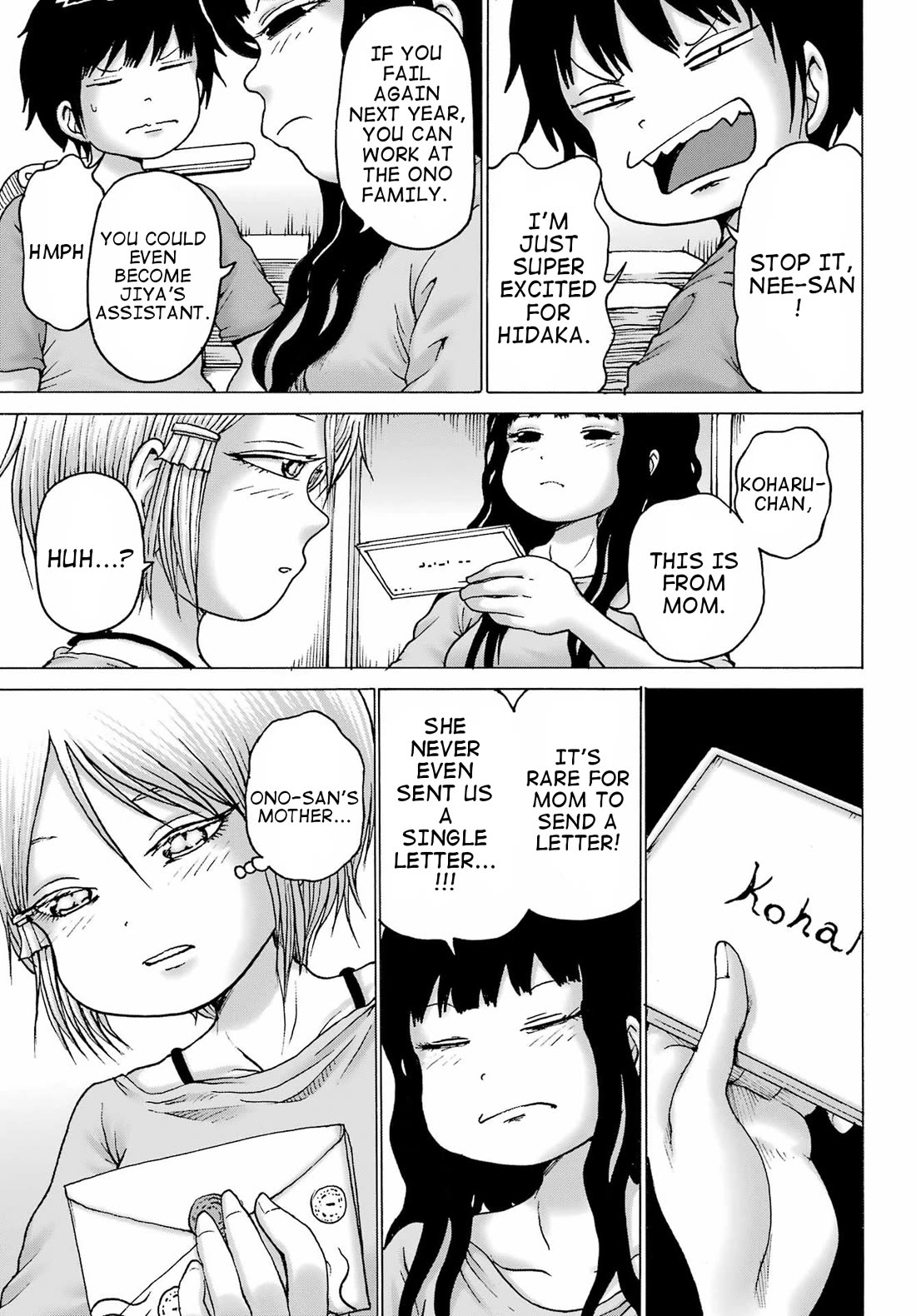 High Score Girl DASH Chapter 38 - Page 17