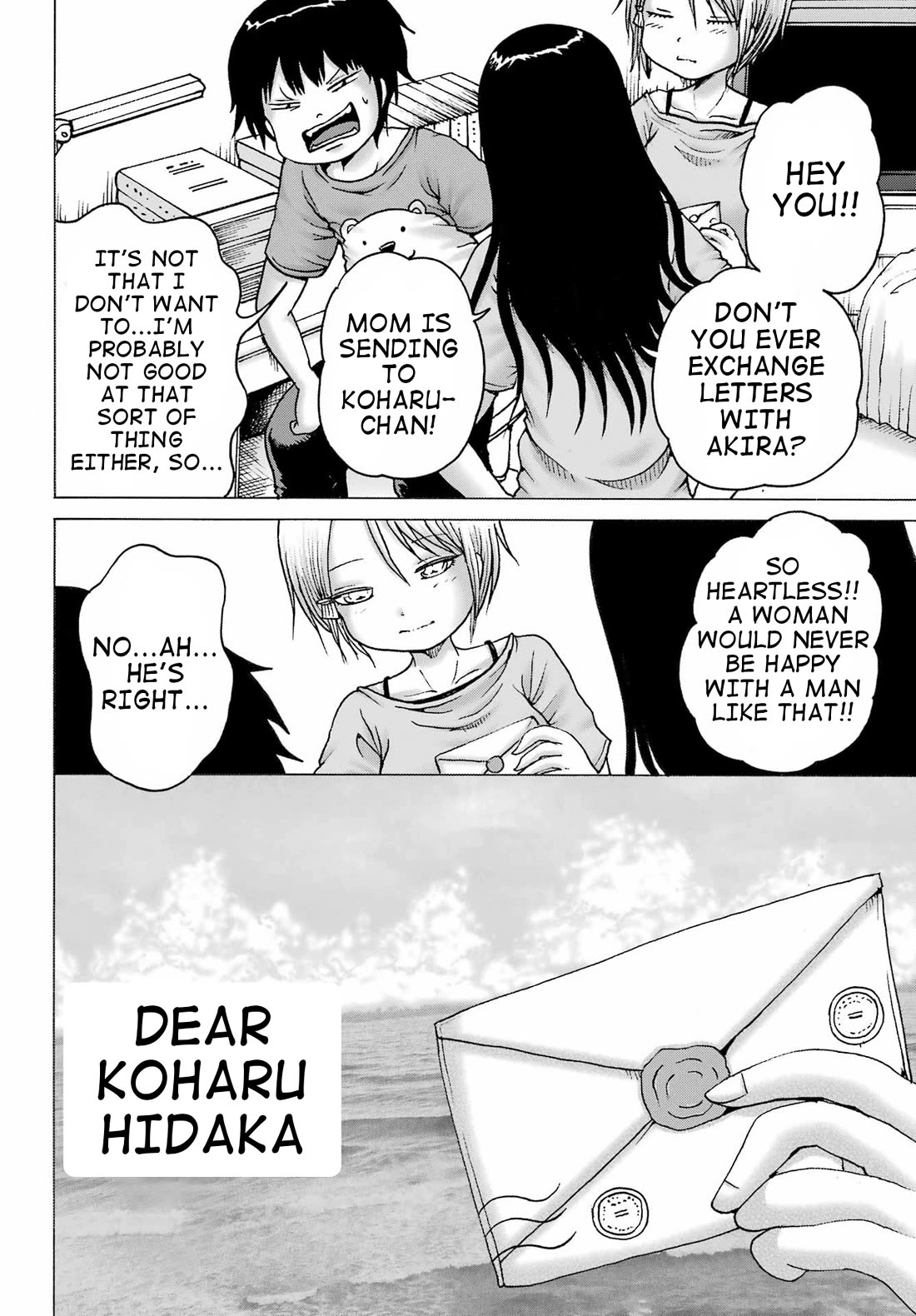 High Score Girl DASH Chapter 38 - Page 18