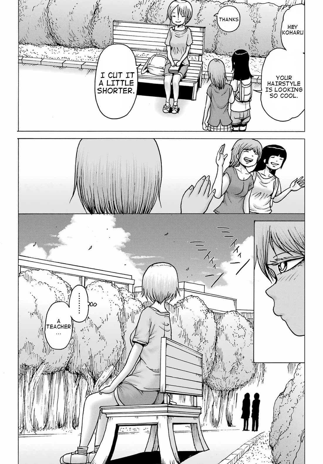 High Score Girl DASH Chapter 38 - Page 3