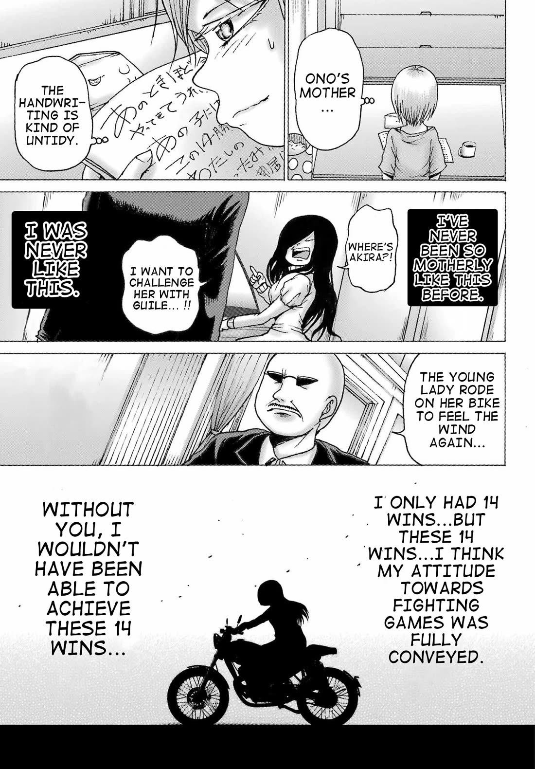High Score Girl DASH Chapter 38 - Page 21