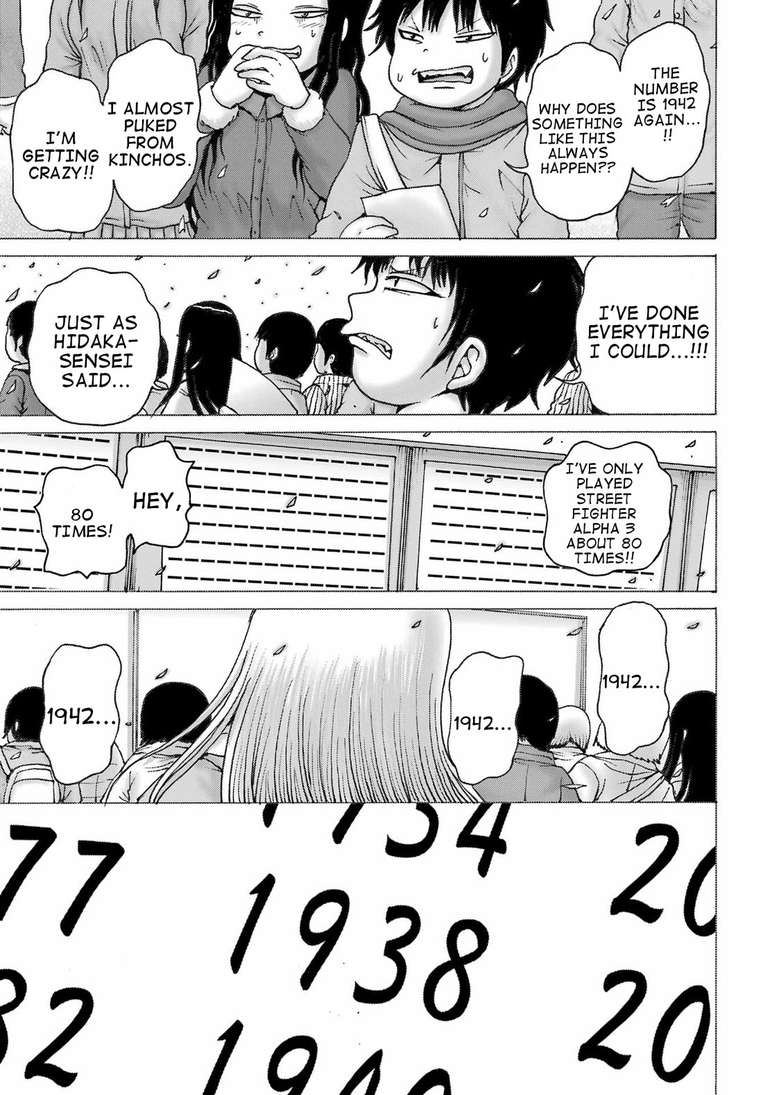 High Score Girl DASH Chapter 38 - Page 23