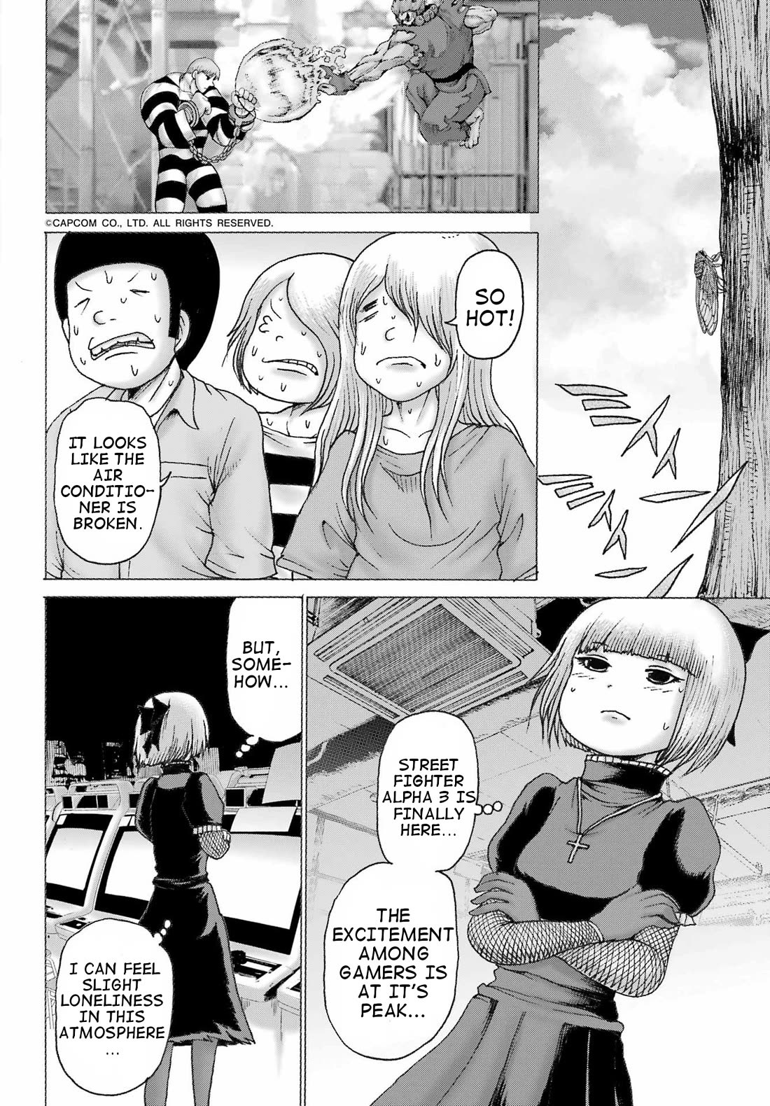 High Score Girl DASH Chapter 38 - Page 4