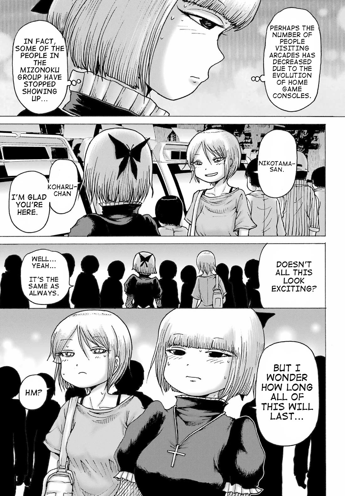 High Score Girl DASH Chapter 38 - Page 5