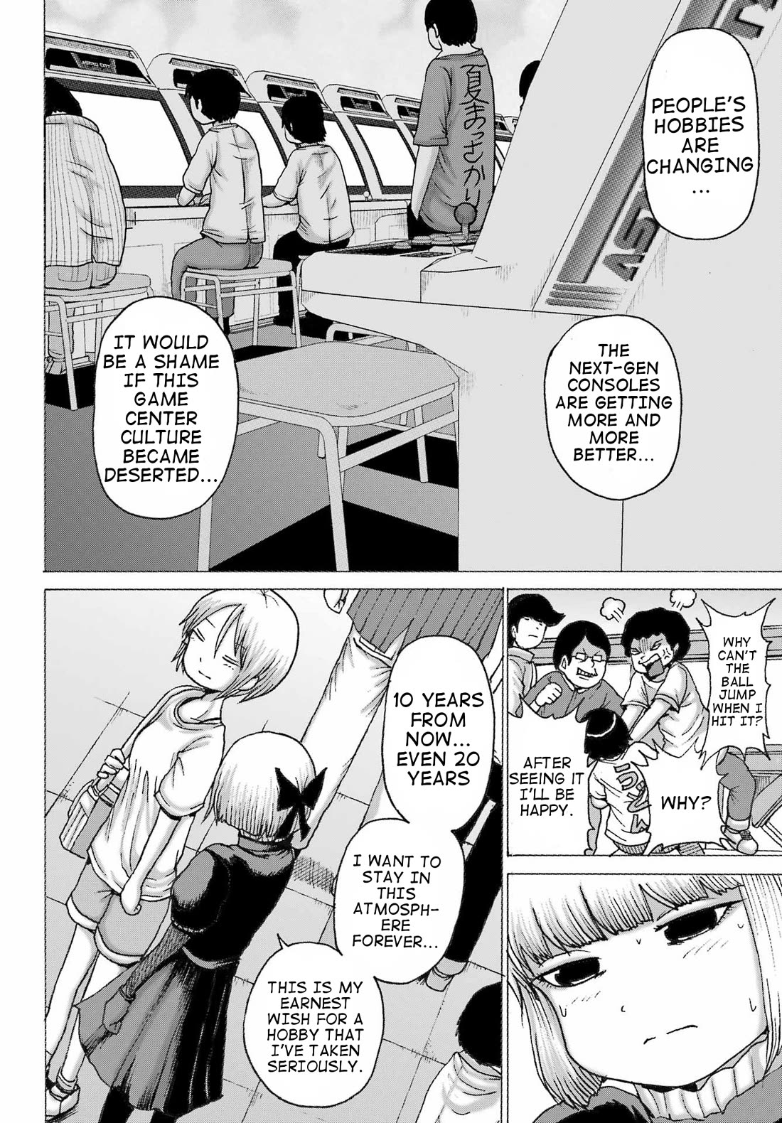 High Score Girl DASH Chapter 38 - Page 6