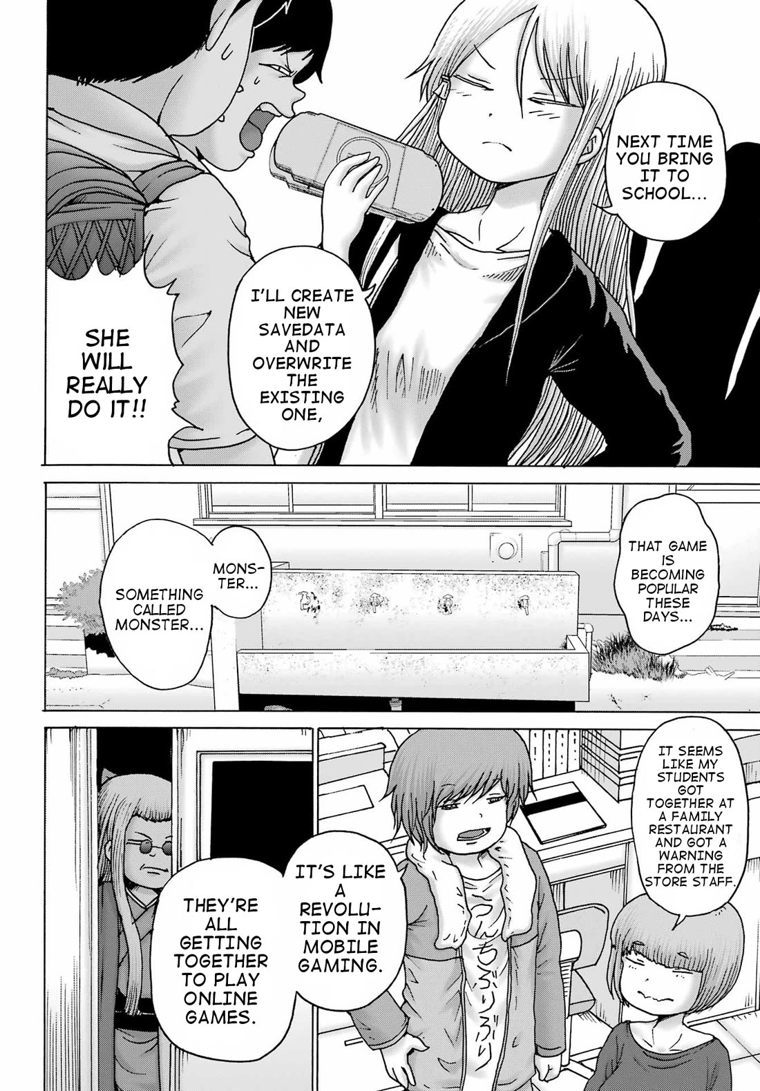 High Score Girl DASH Chapter 39 - Page 12