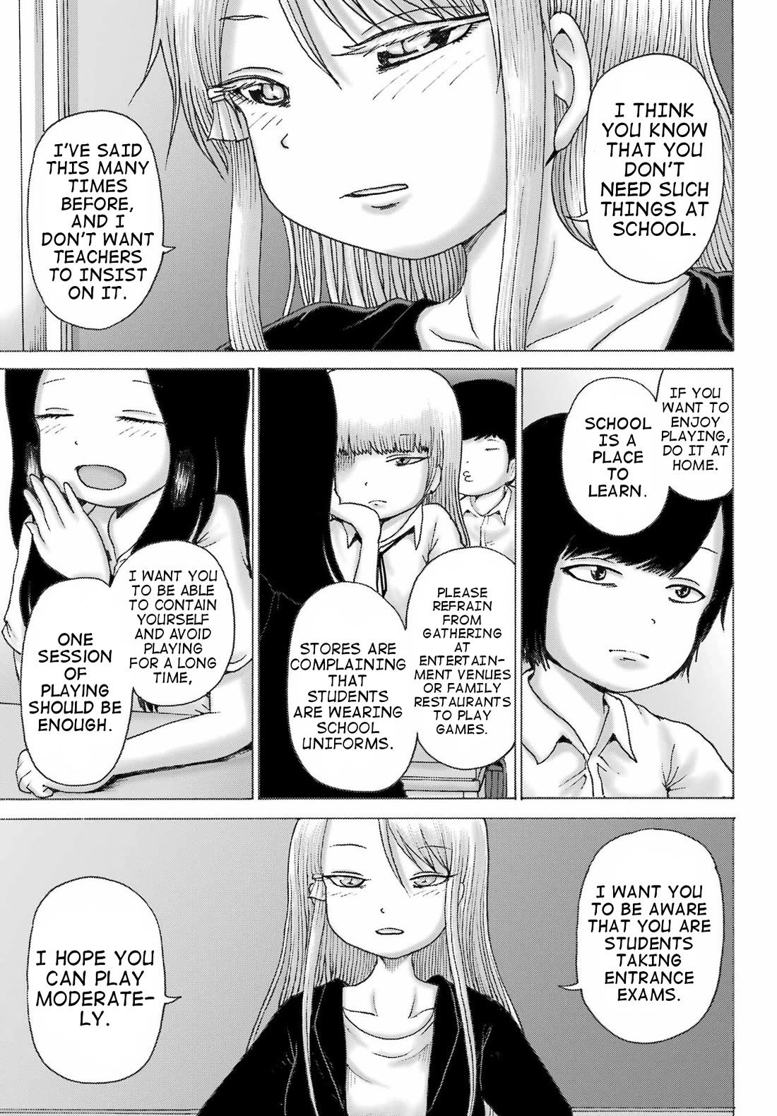 High Score Girl DASH Chapter 39 - Page 15