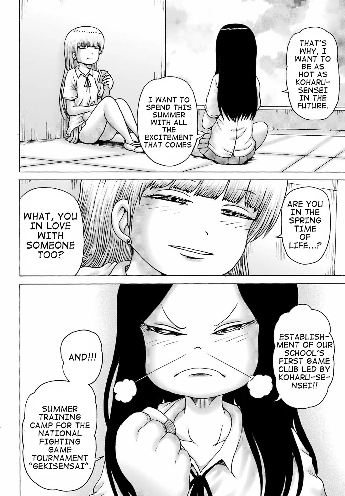 High Score Girl DASH Chapter 39 - Page 18