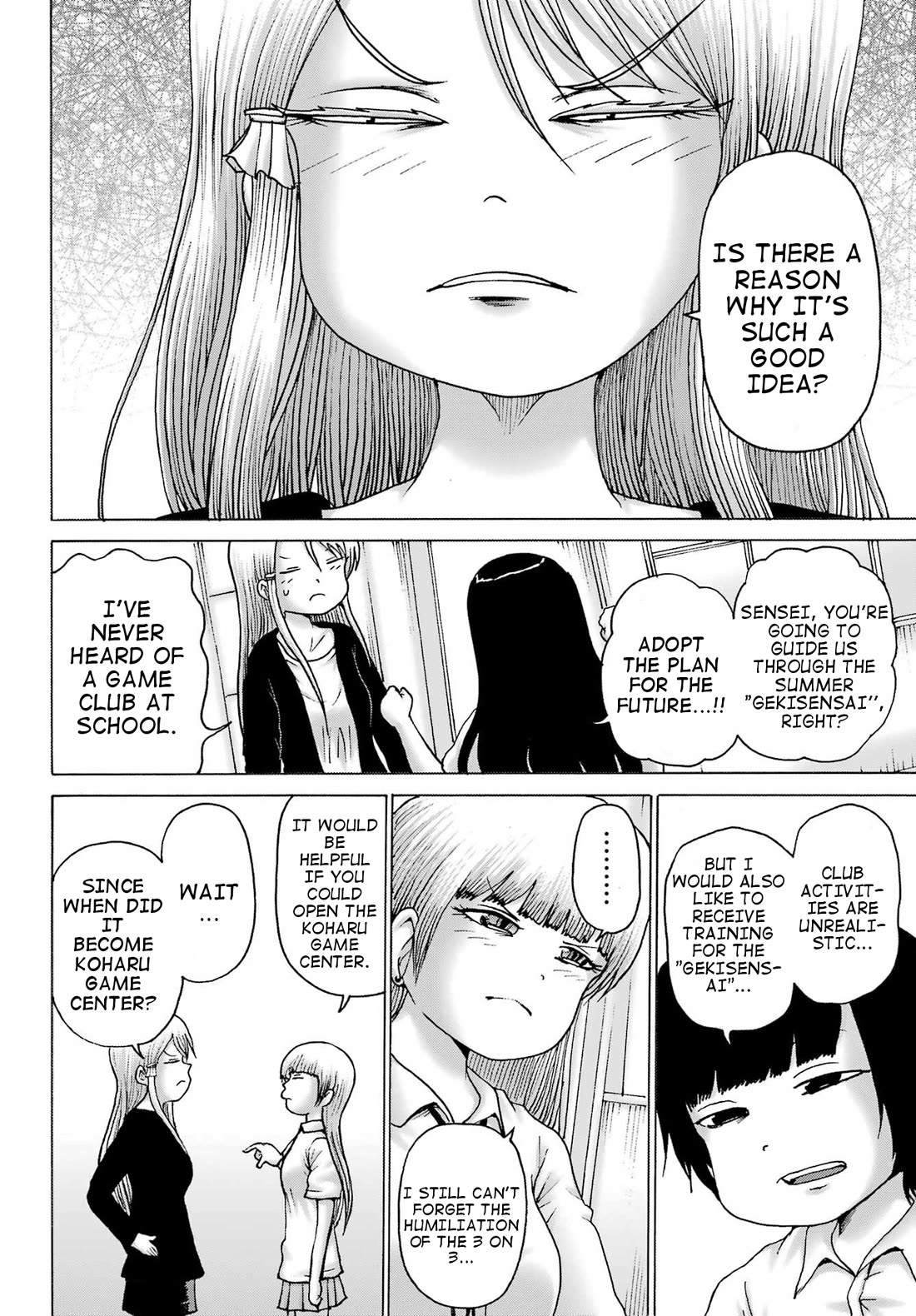 High Score Girl DASH Chapter 39 - Page 20