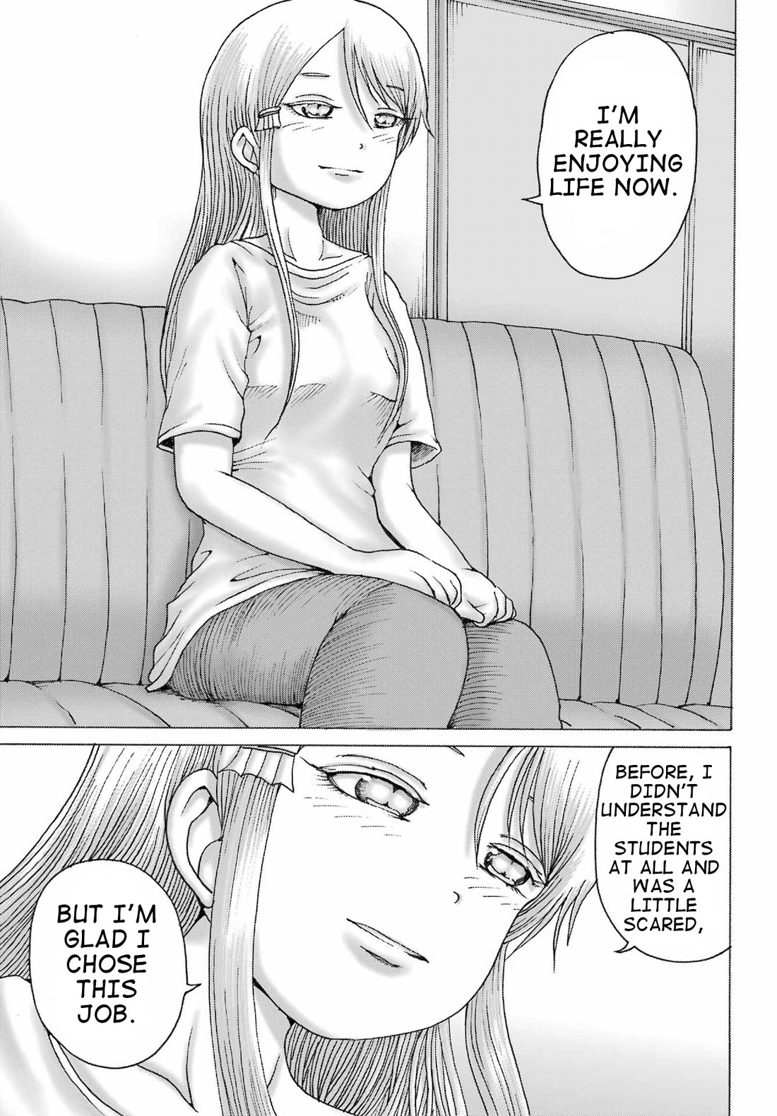 High Score Girl DASH Chapter 39 - Page 3