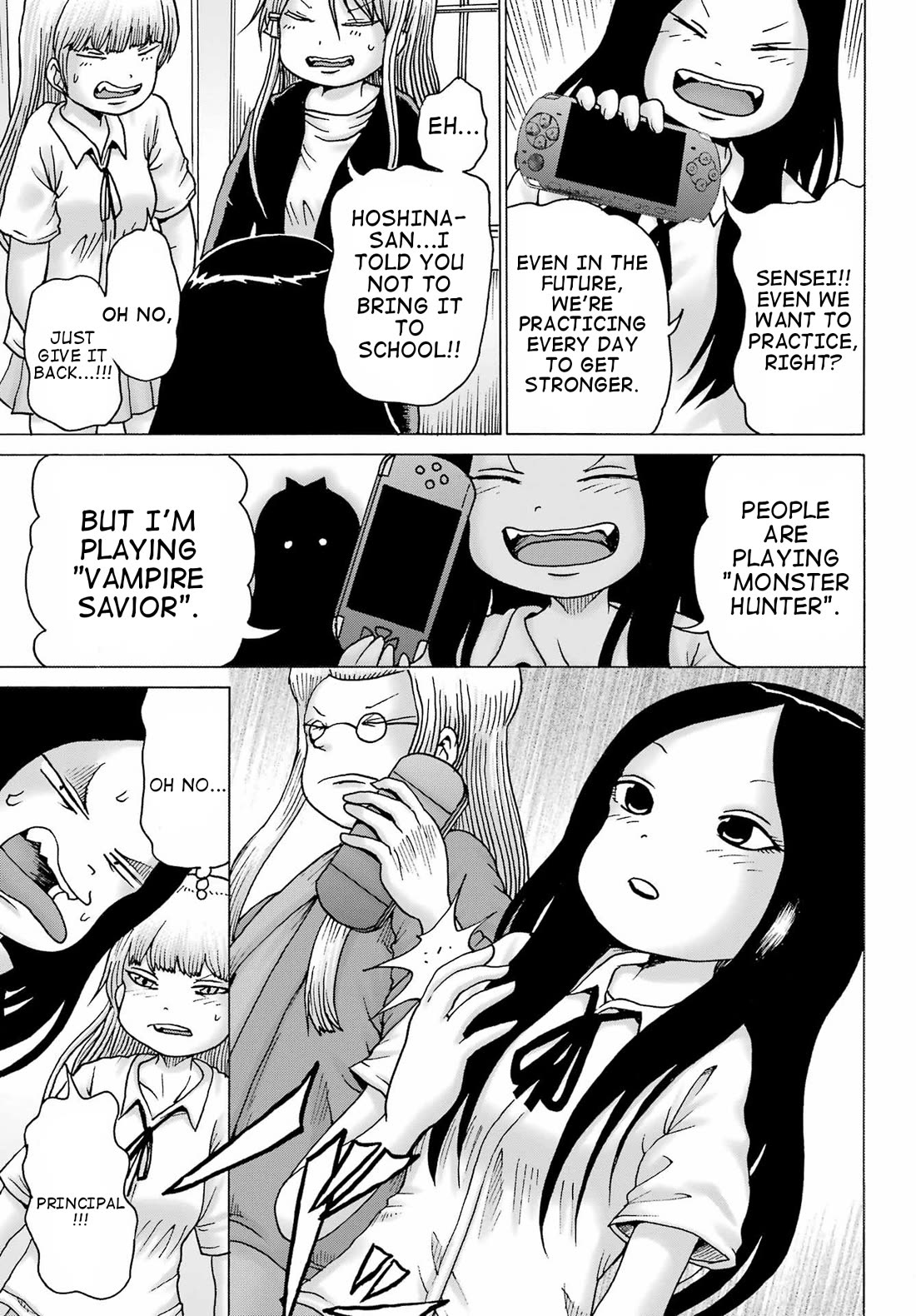 High Score Girl DASH Chapter 39 - Page 21