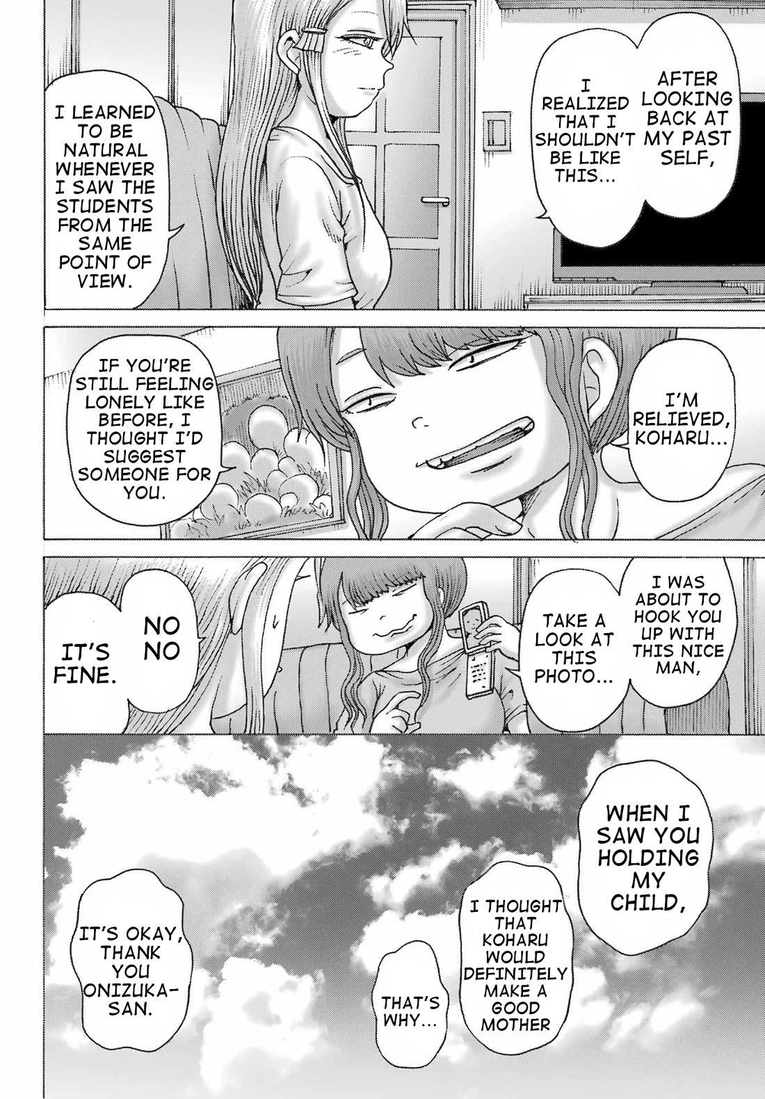 High Score Girl DASH Chapter 39 - Page 4