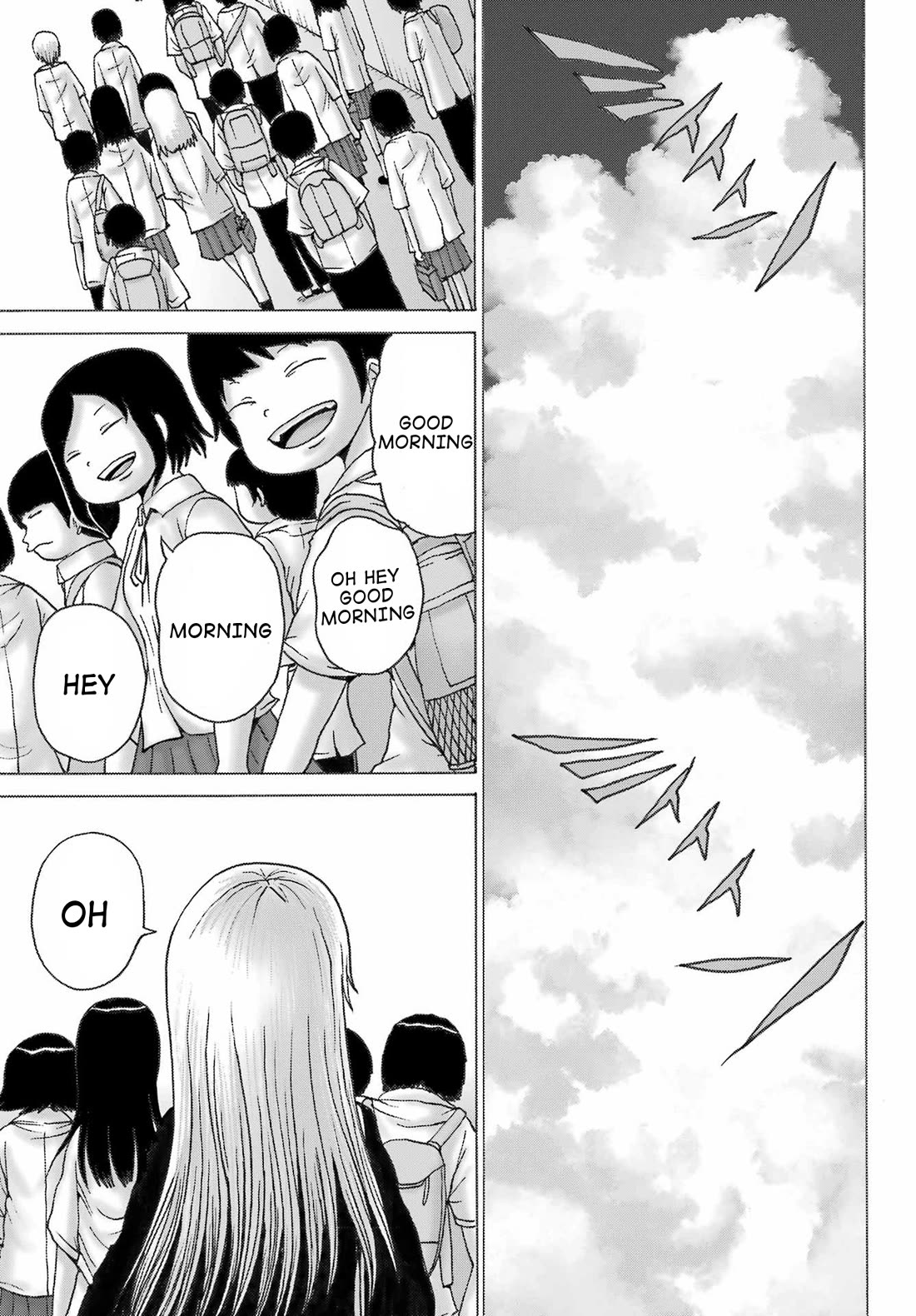 High Score Girl DASH Chapter 39 - Page 9
