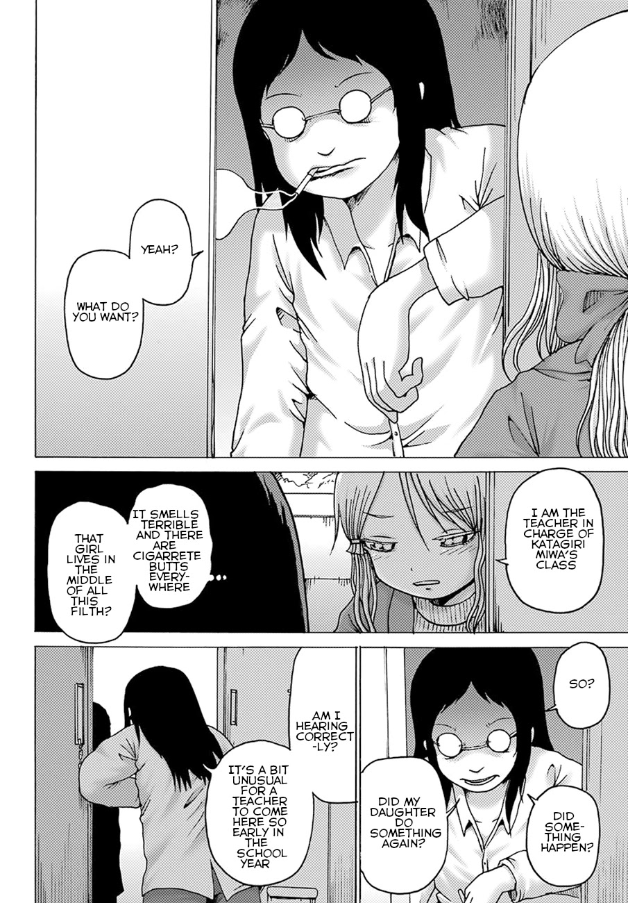 High Score Girl DASH Chapter 4 - Page 13