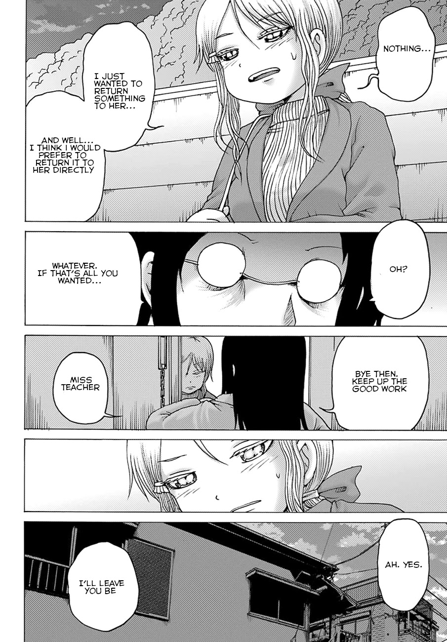 High Score Girl DASH Chapter 4 - Page 15