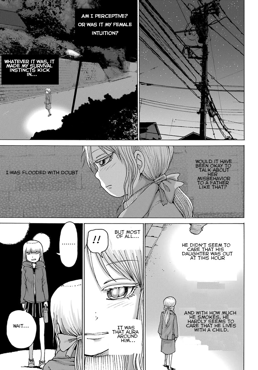 High Score Girl DASH Chapter 4 - Page 16