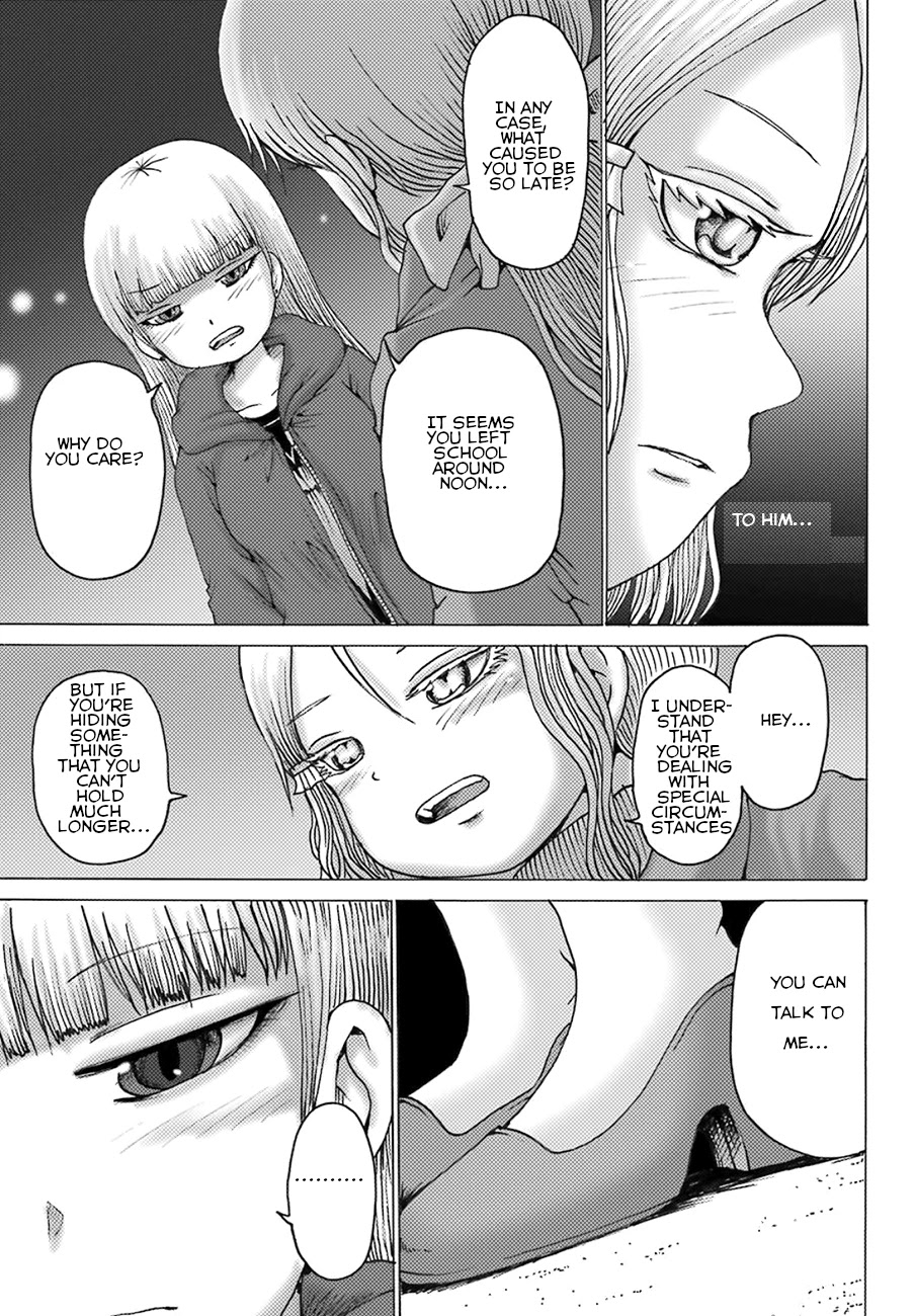 High Score Girl DASH Chapter 4 - Page 18