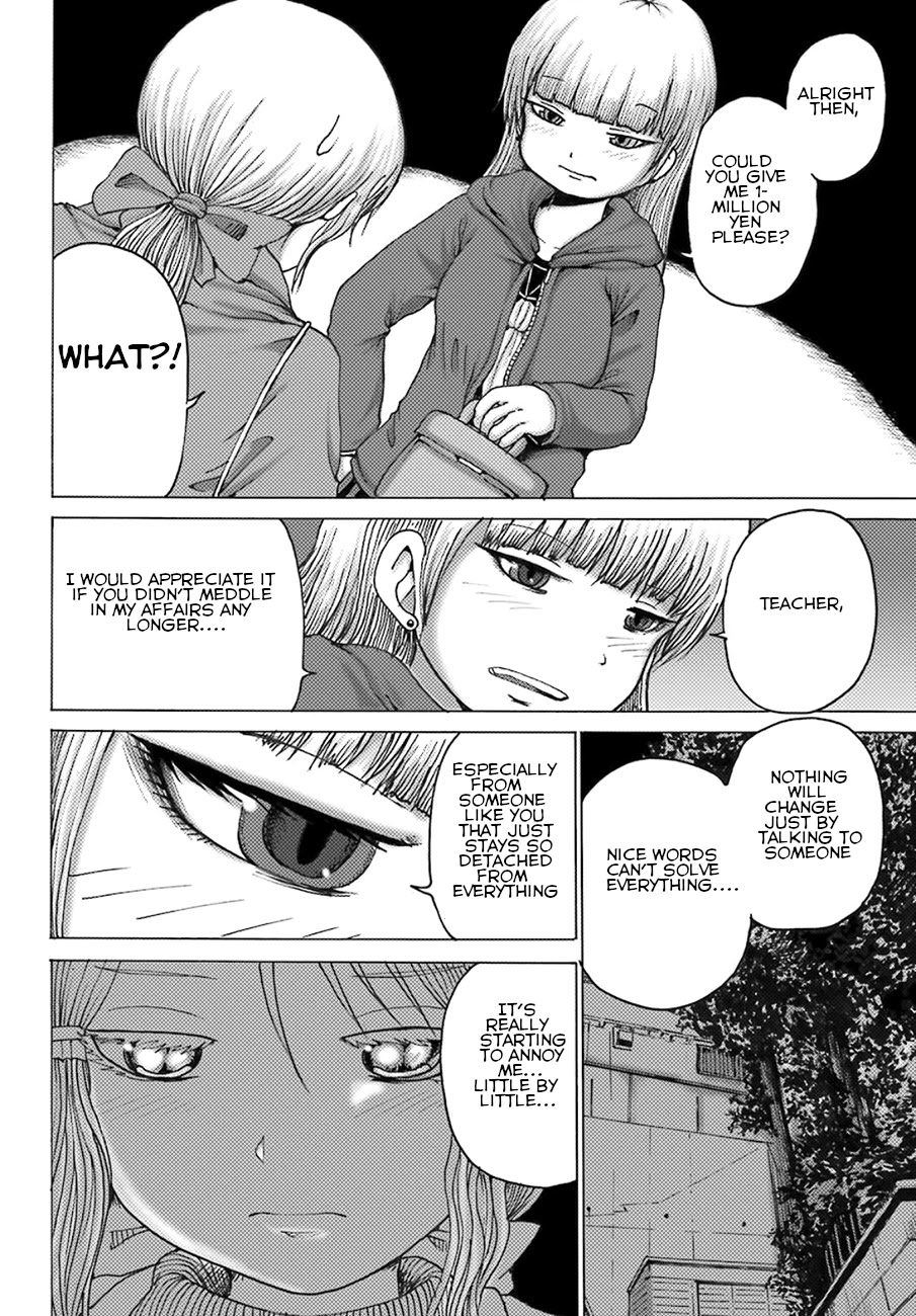High Score Girl DASH Chapter 4 - Page 19