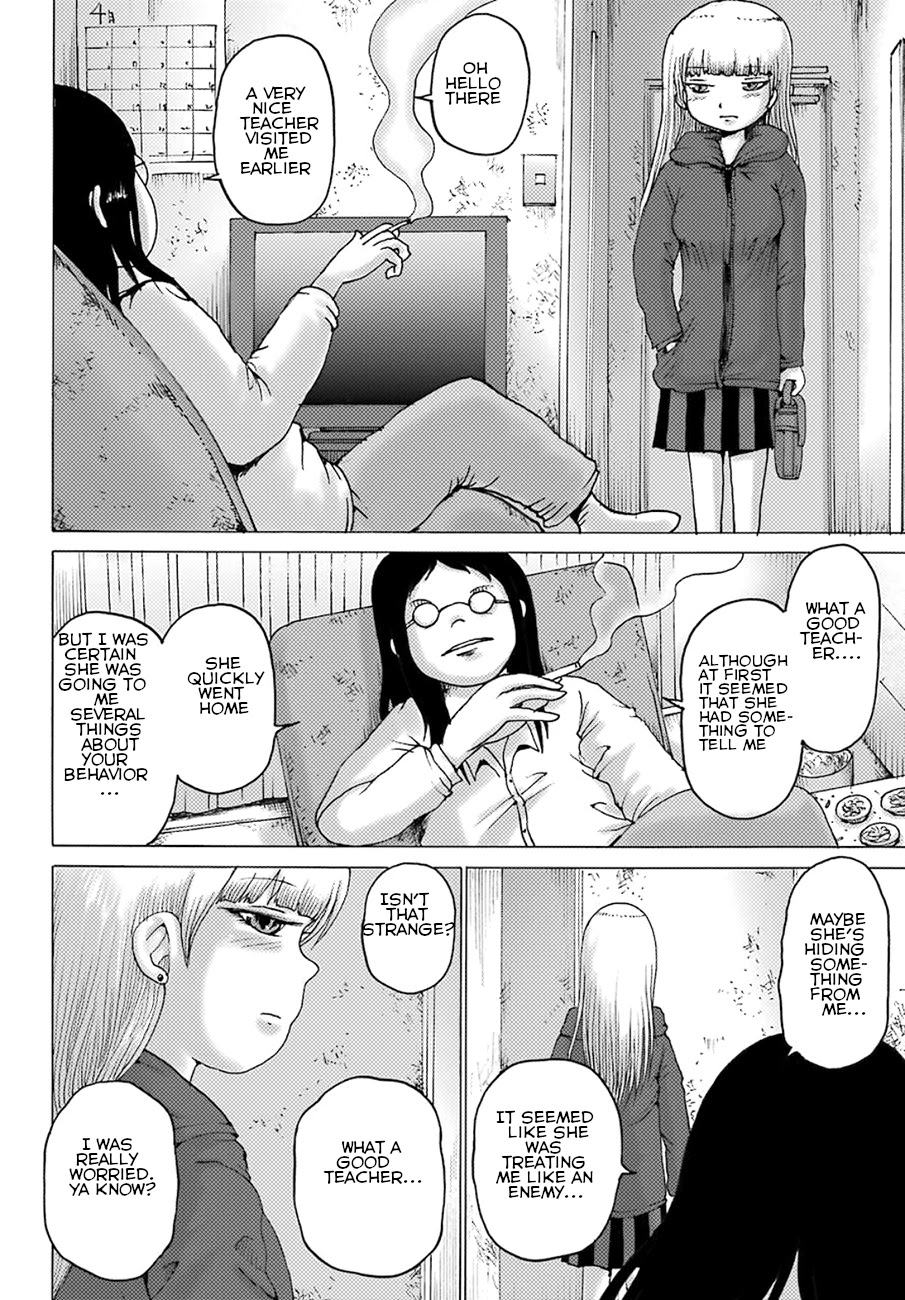 High Score Girl DASH Chapter 4 - Page 21