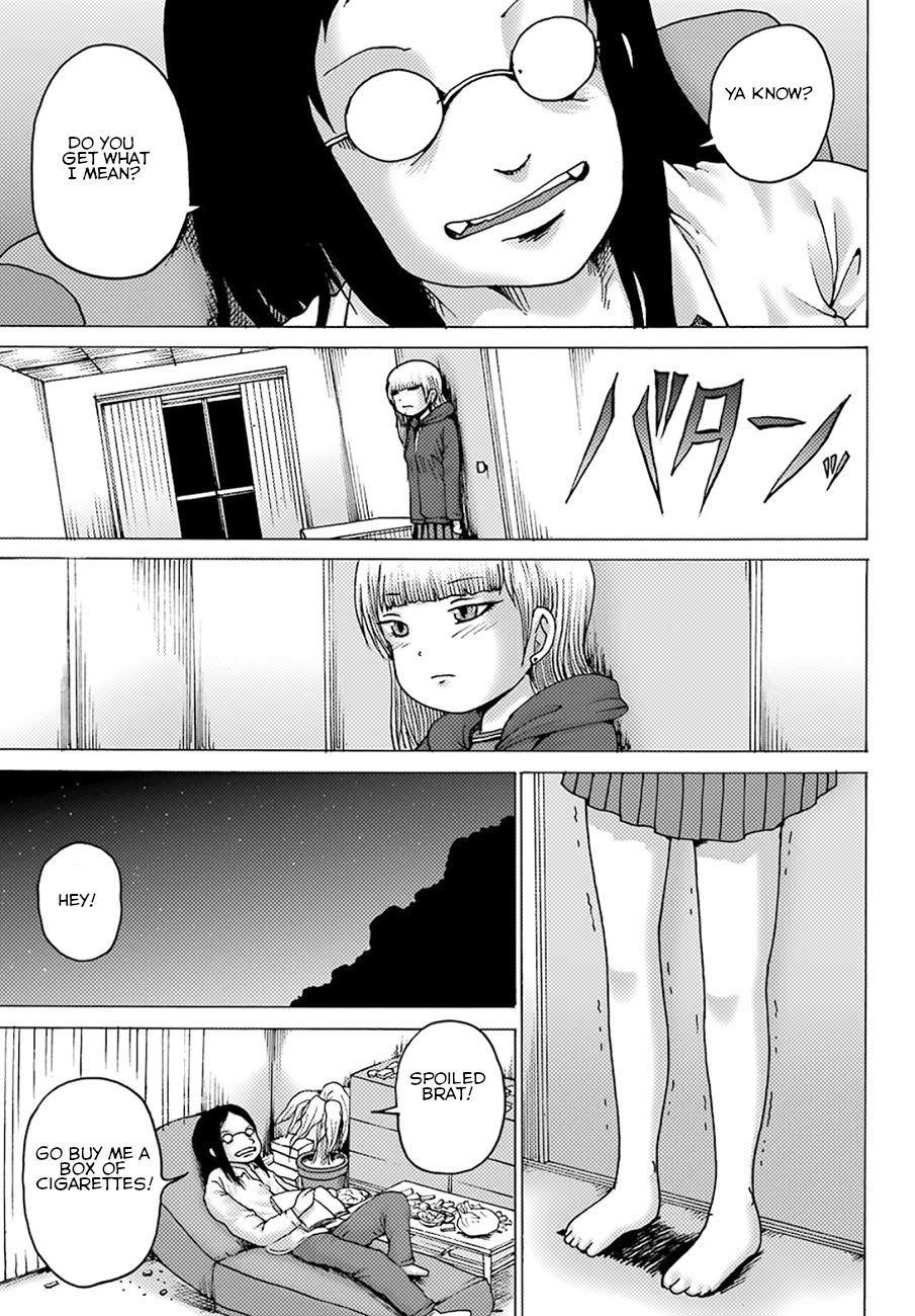 High Score Girl DASH Chapter 4 - Page 22